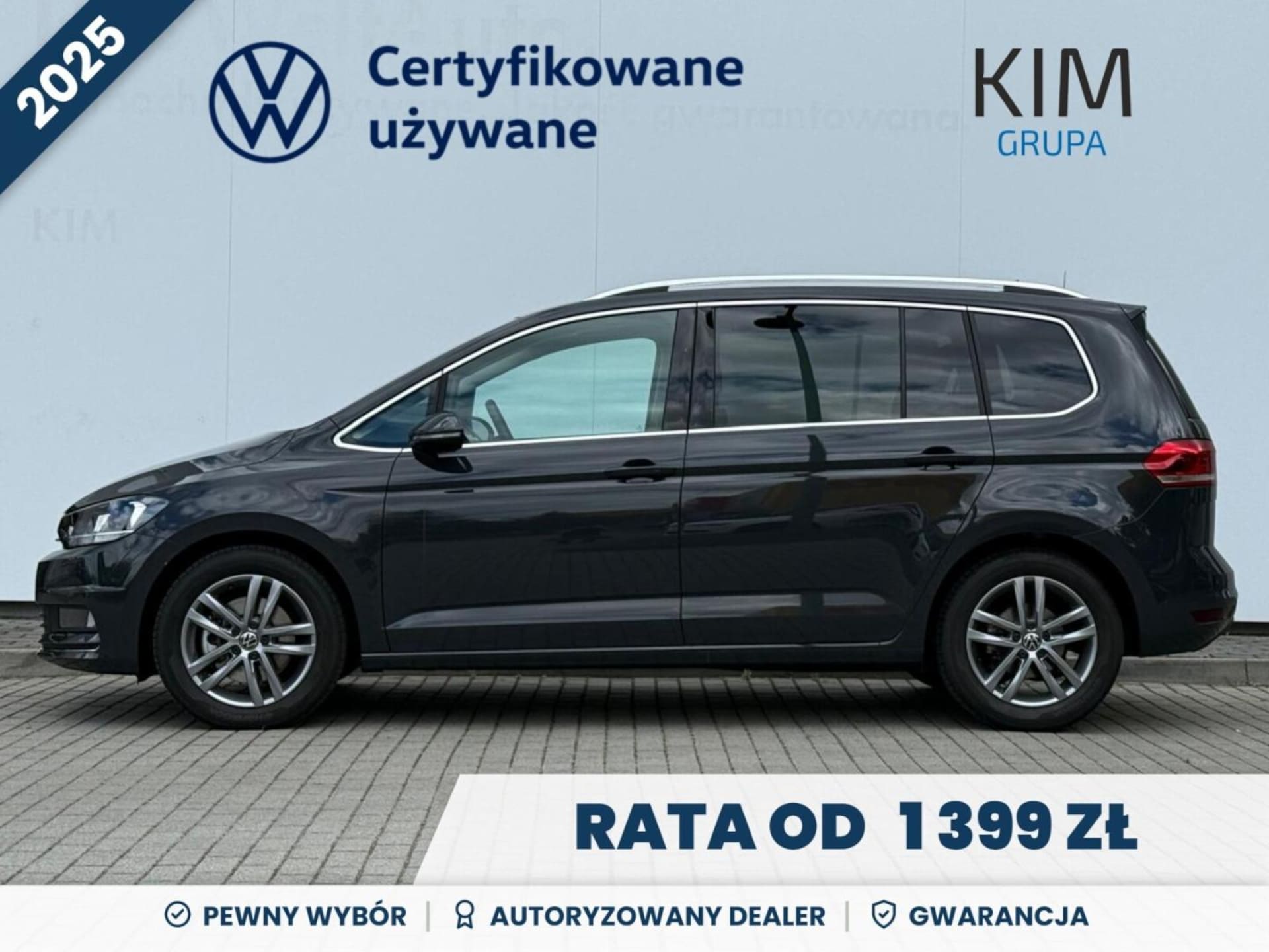 Volkswagen Touran Highline