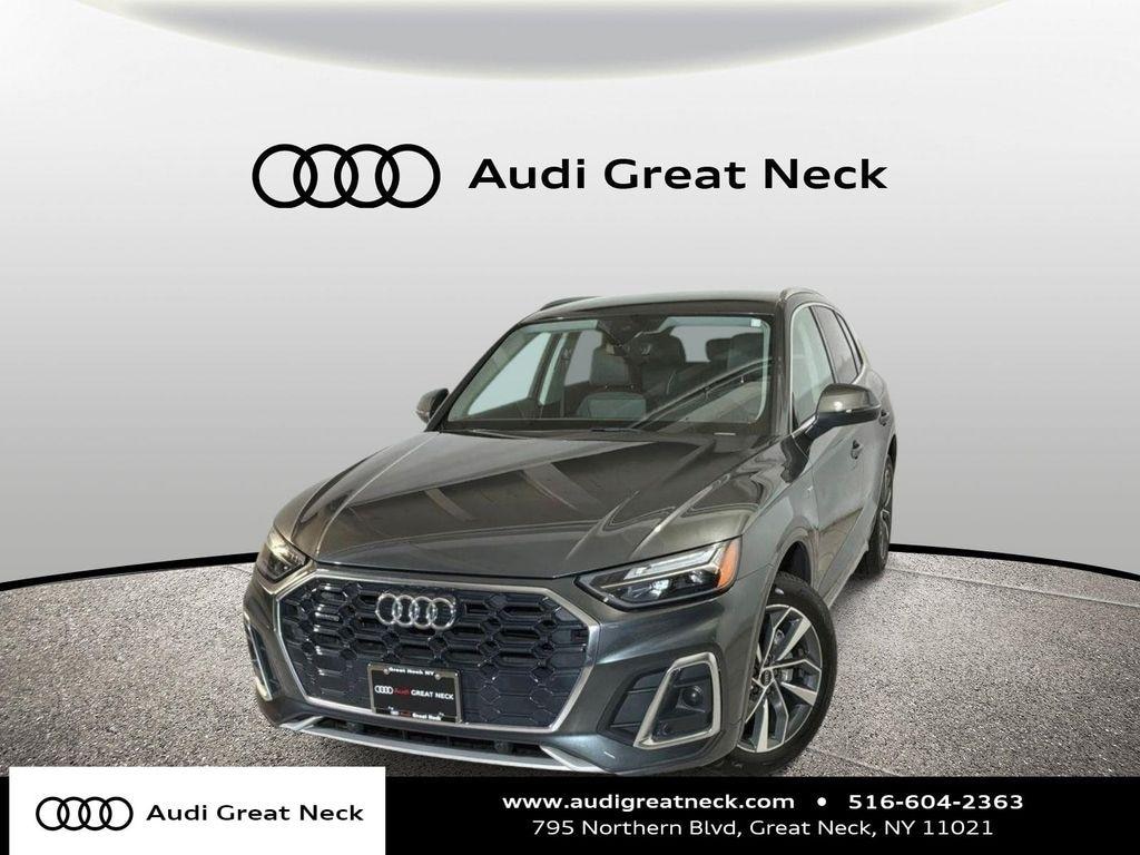 2023 Audi Q5
