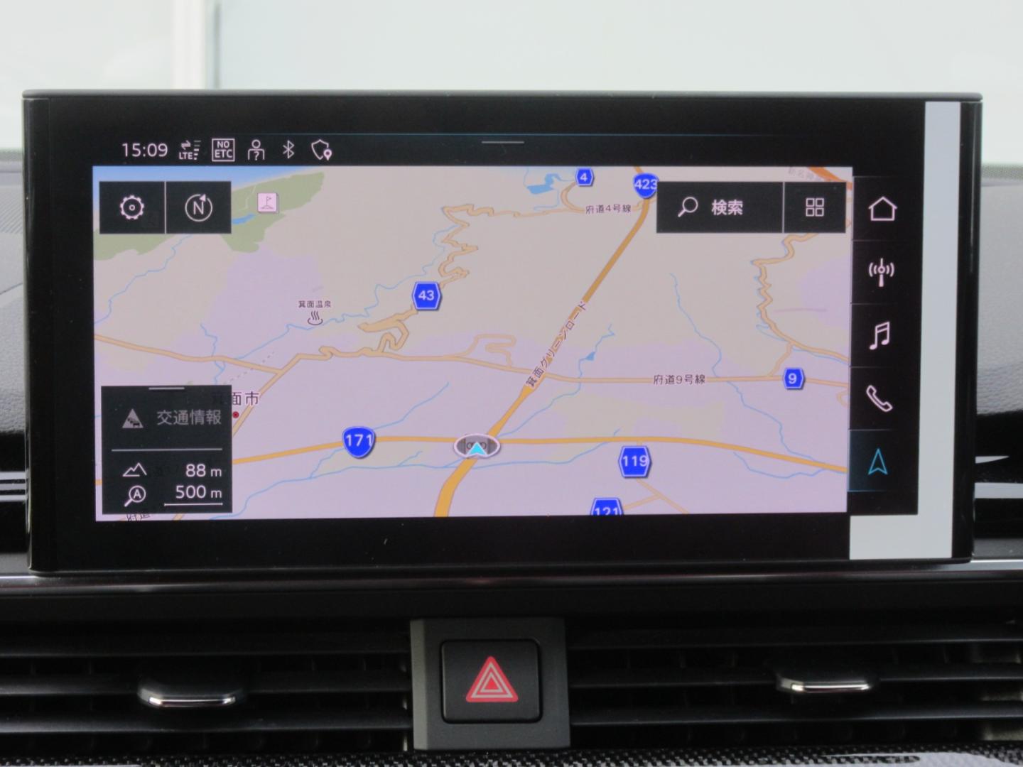 Image about Audi S5 Sportback S5 Sportback TFSI 260(354) kW(PS) tiptronic