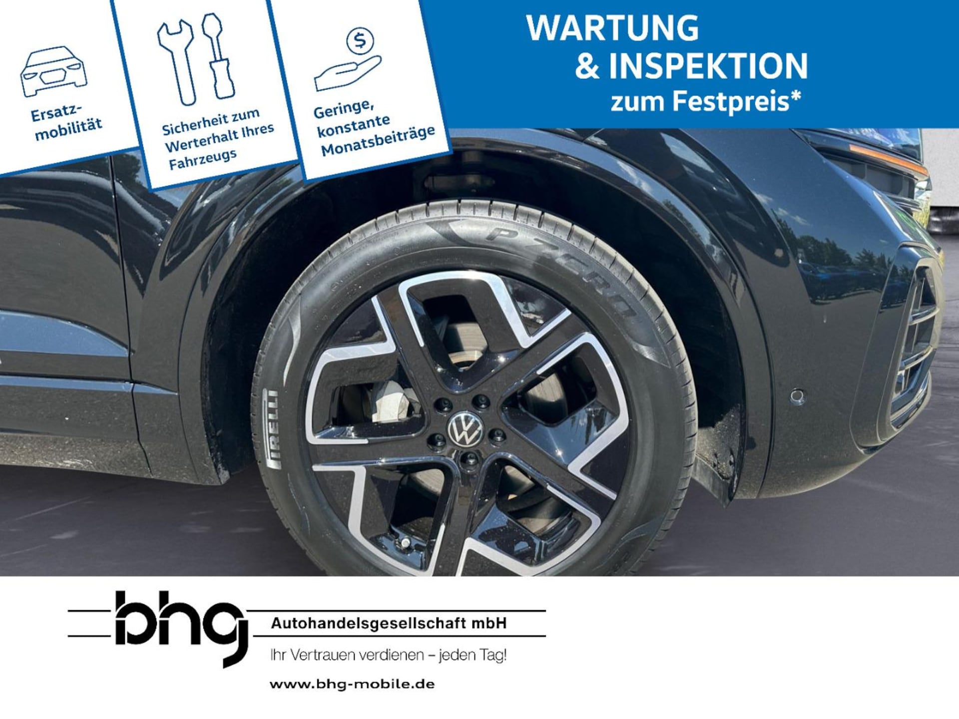 Volkswagen Touareg R-Line