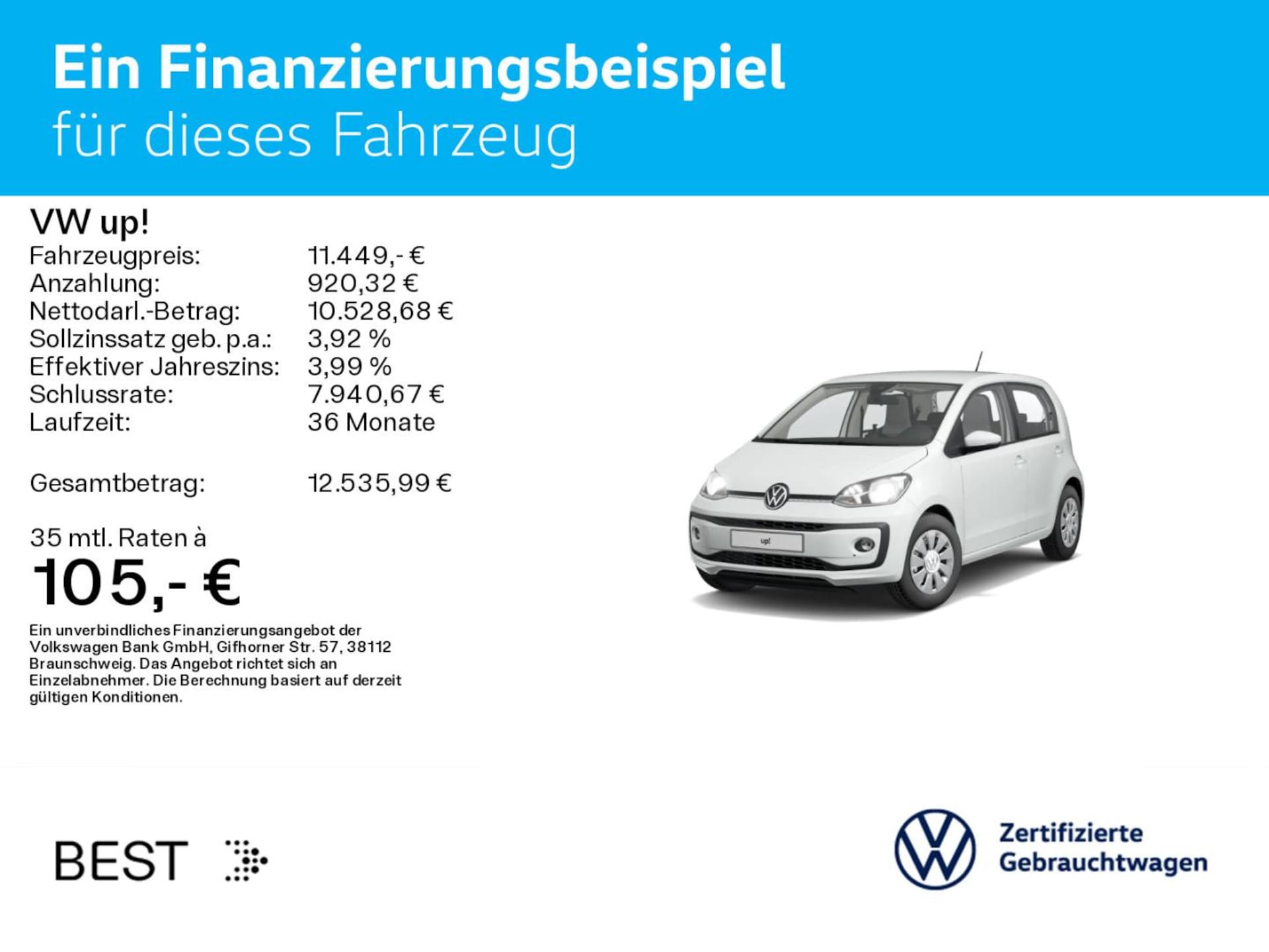 Volkswagen up!
