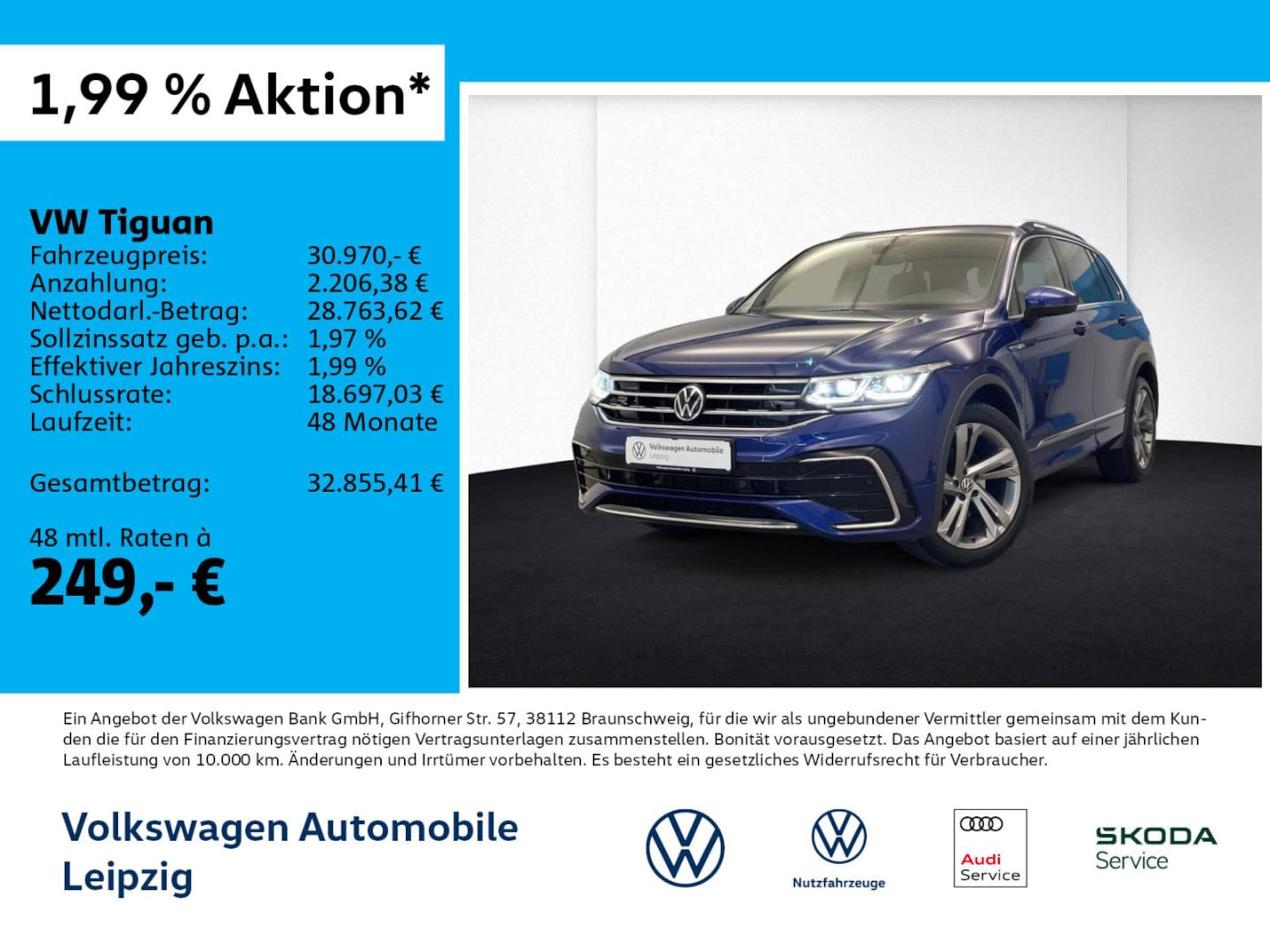 Volkswagen Tiguan R-Line