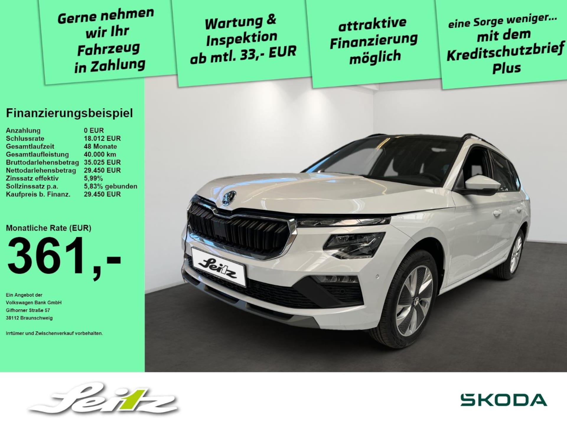 Skoda Kamiq Selection