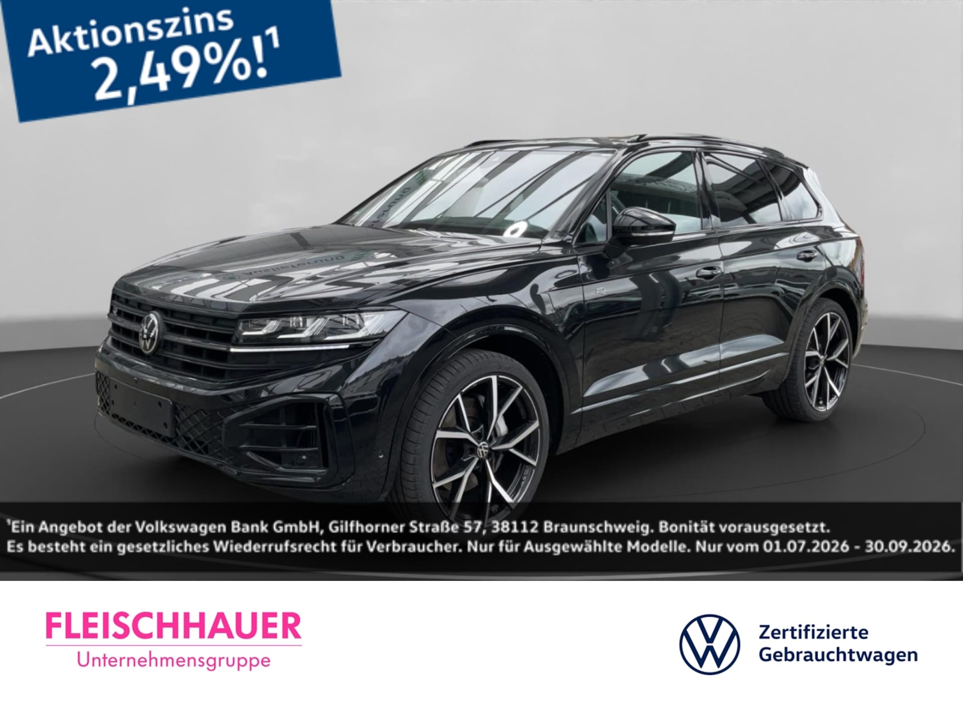 Volkswagen Touareg R-Line