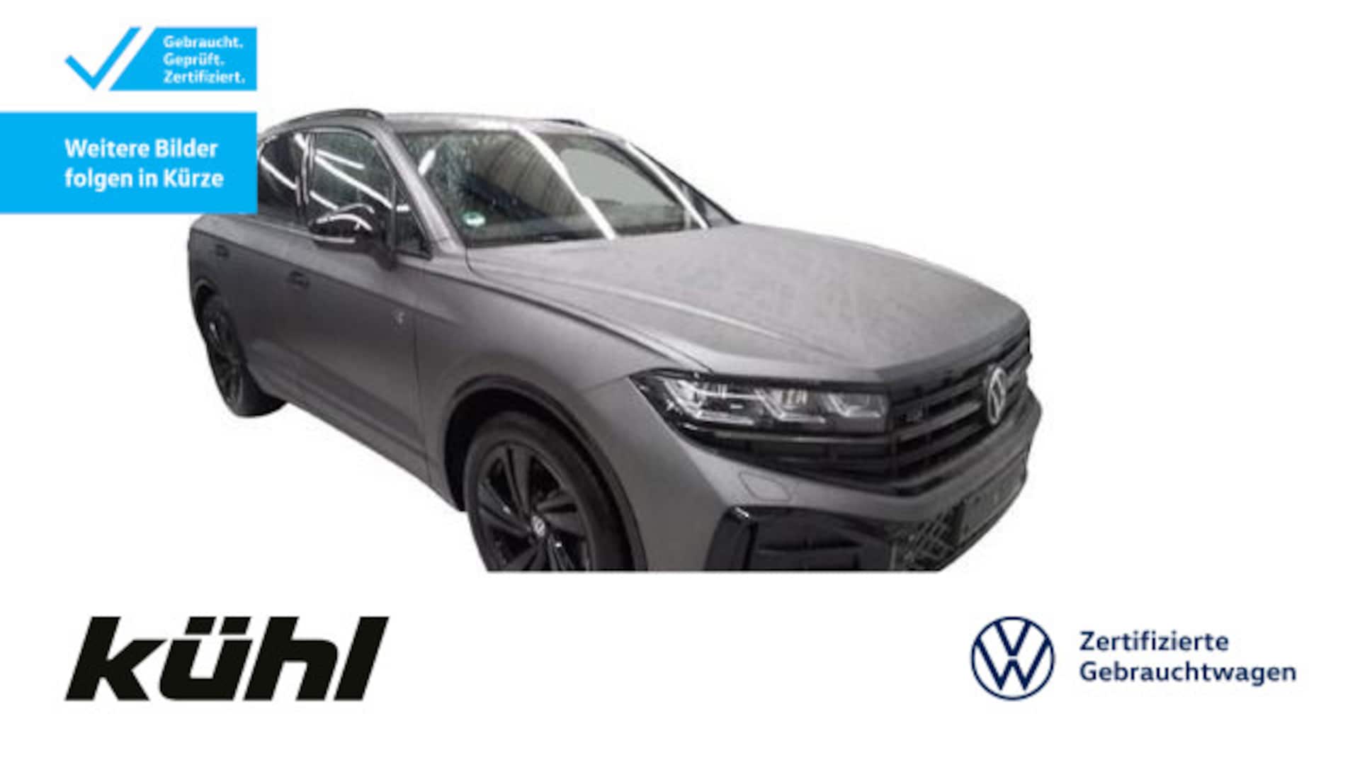 Volkswagen Touareg R-Line