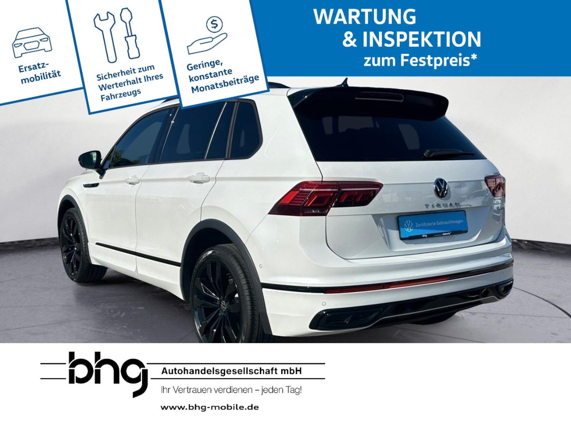 Volkswagen Tiguan R-Line