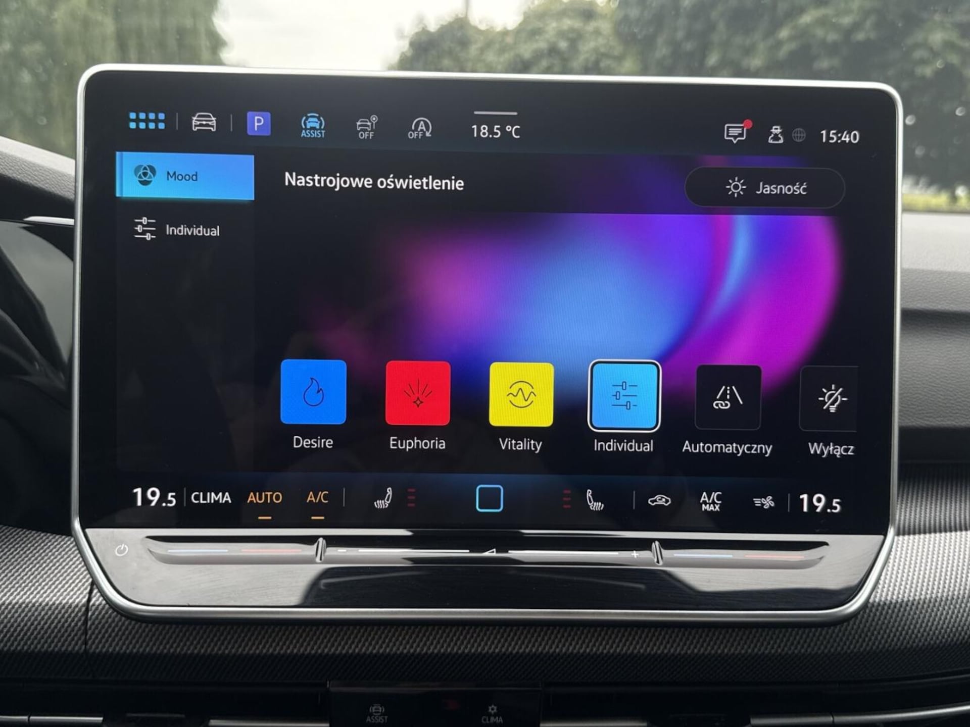 Volkswagen Golf Variant R-Line