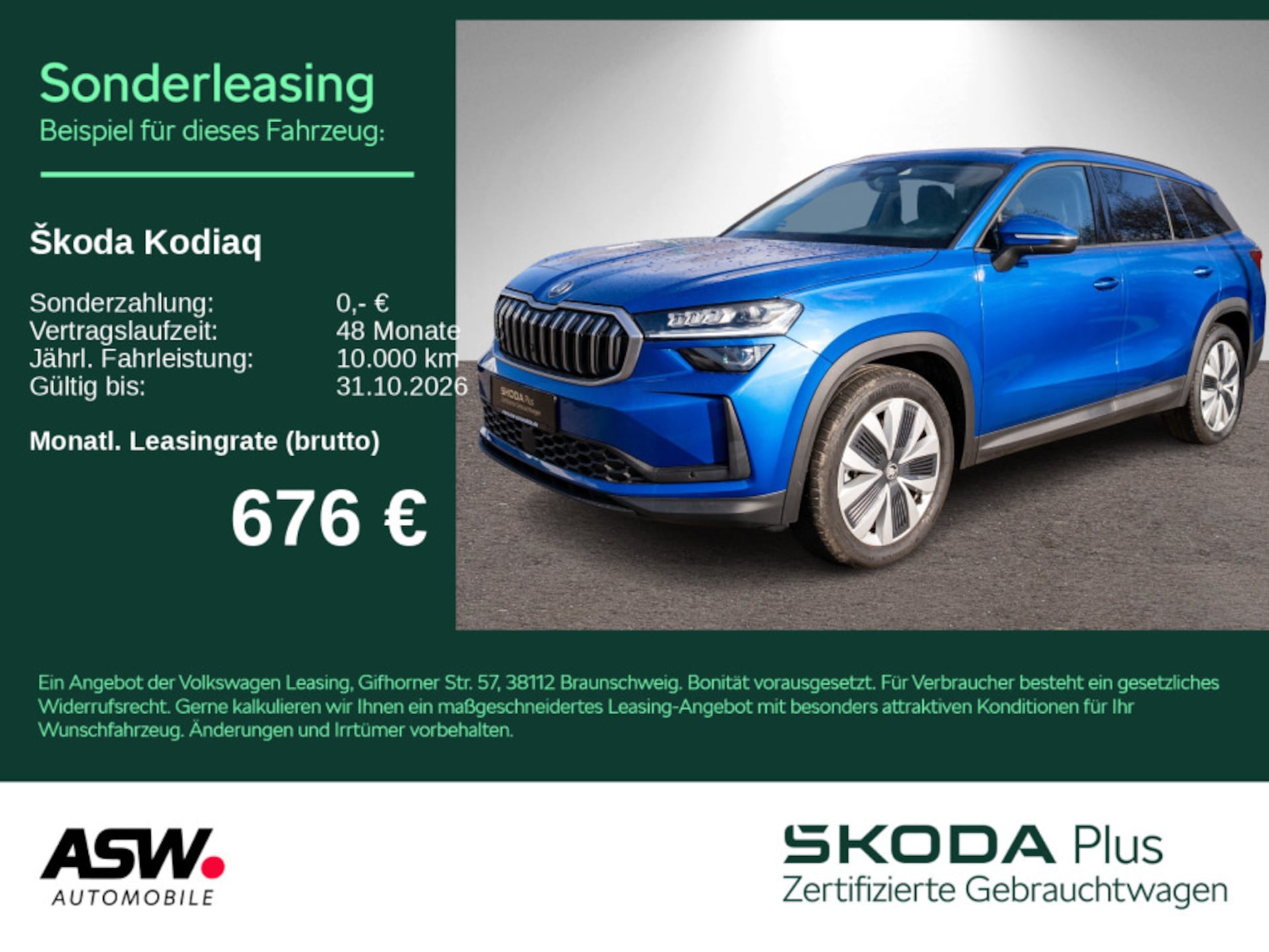 Skoda Kodiaq Selection