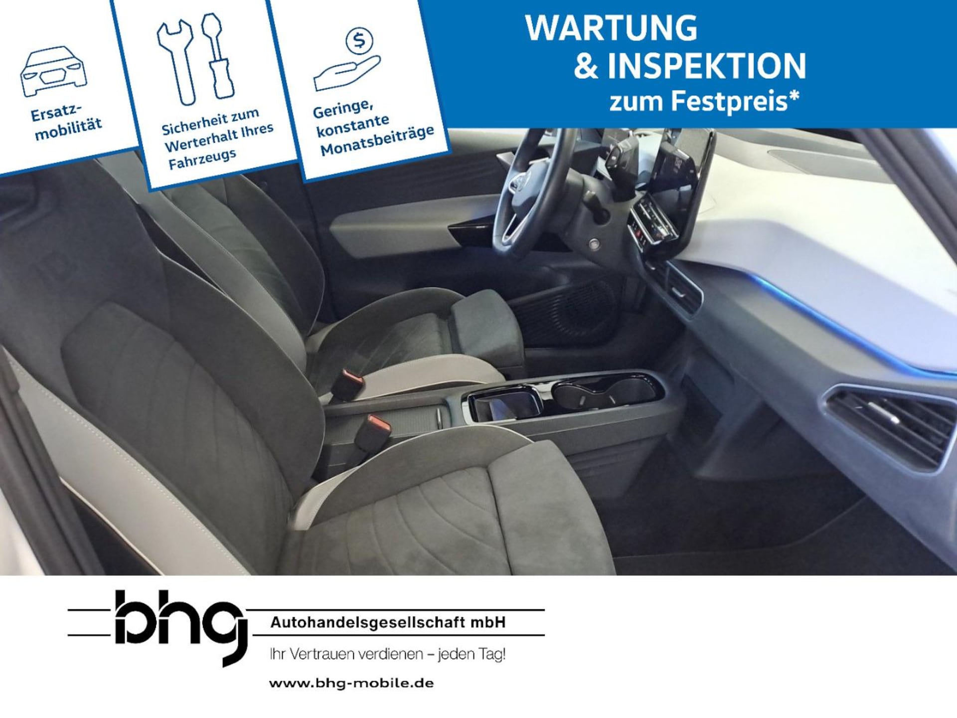 Volkswagen ID.3 Pro S