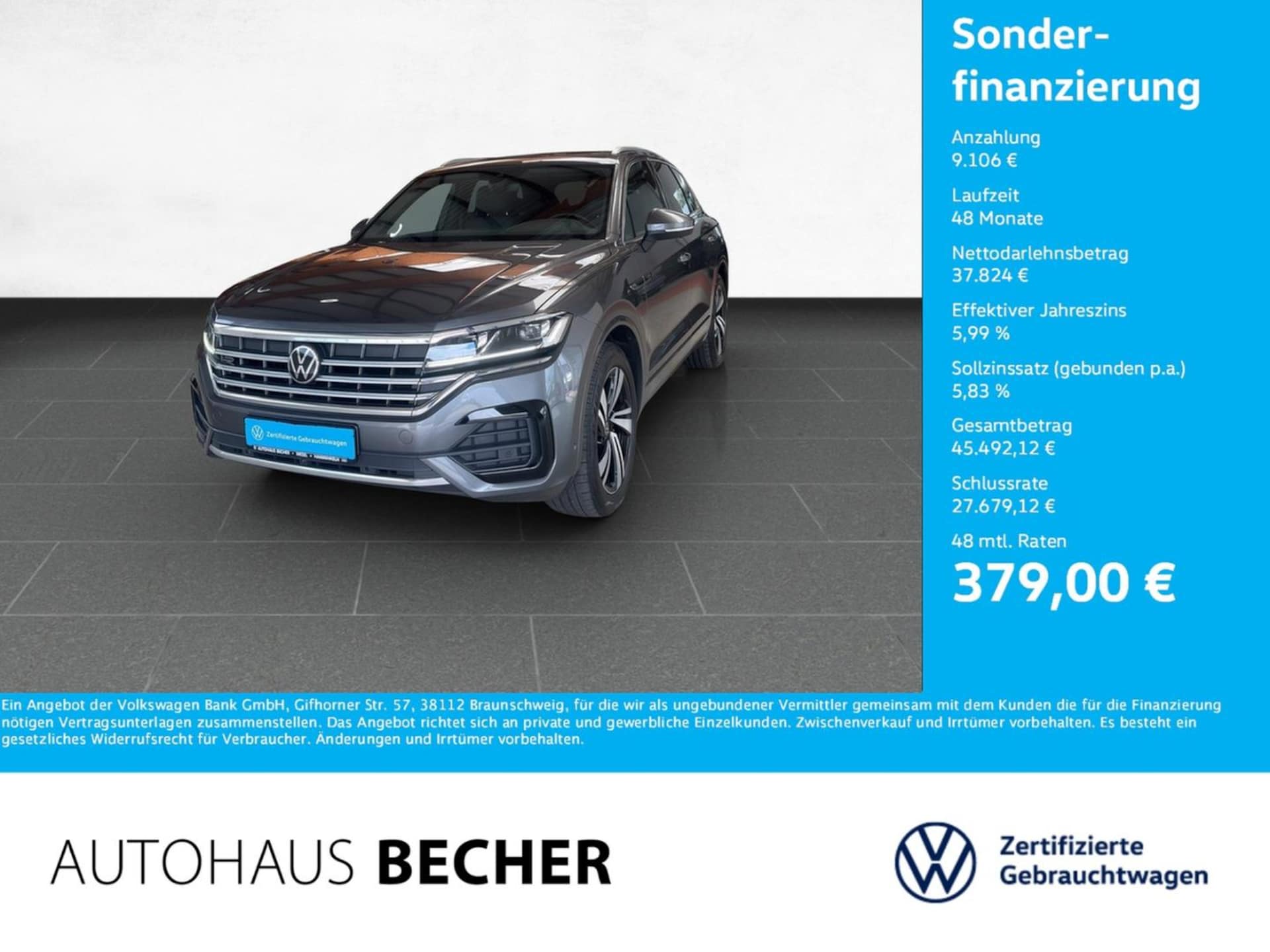 Volkswagen Touareg R-Line