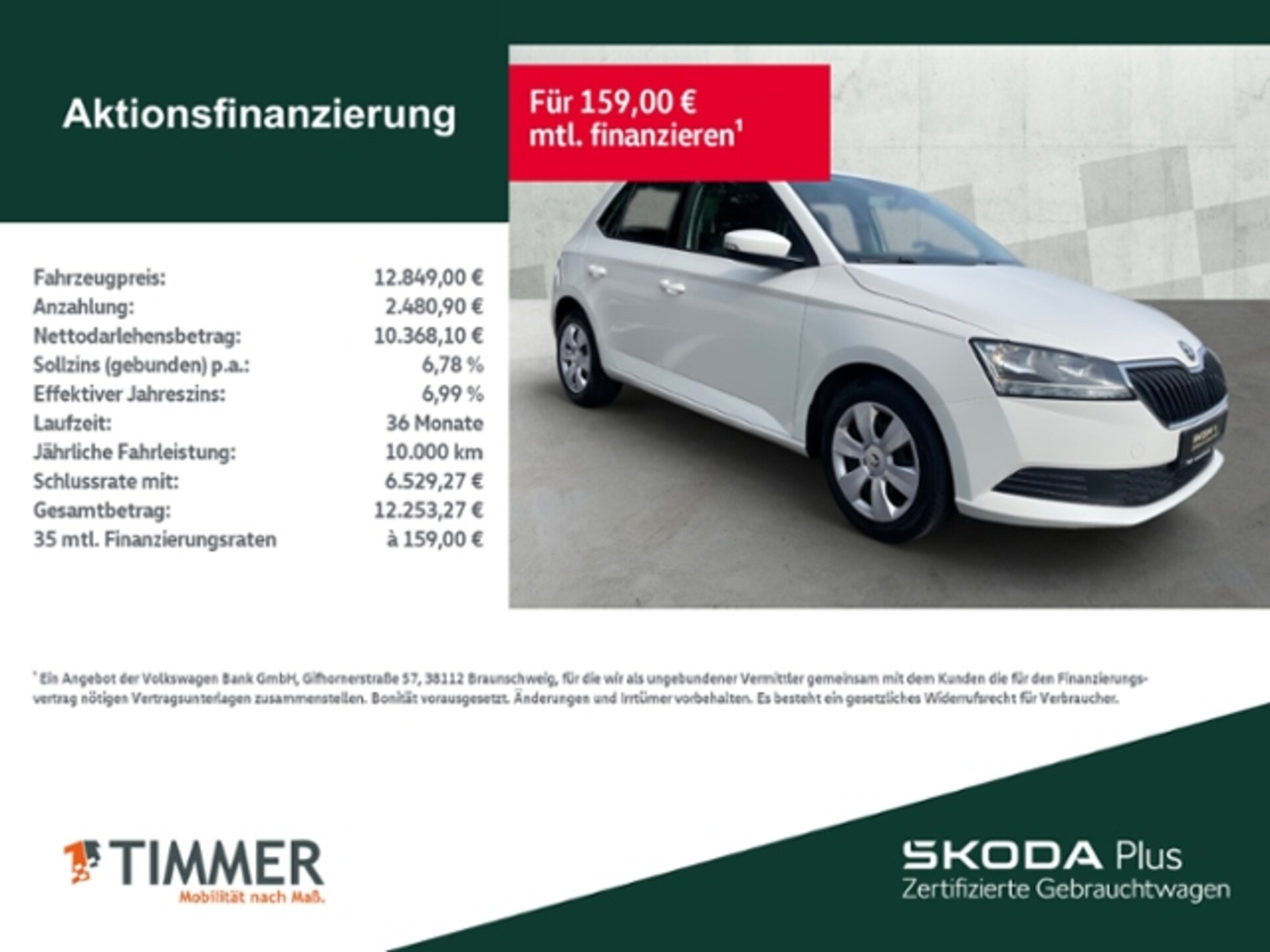 Skoda Fabia Cool Plus