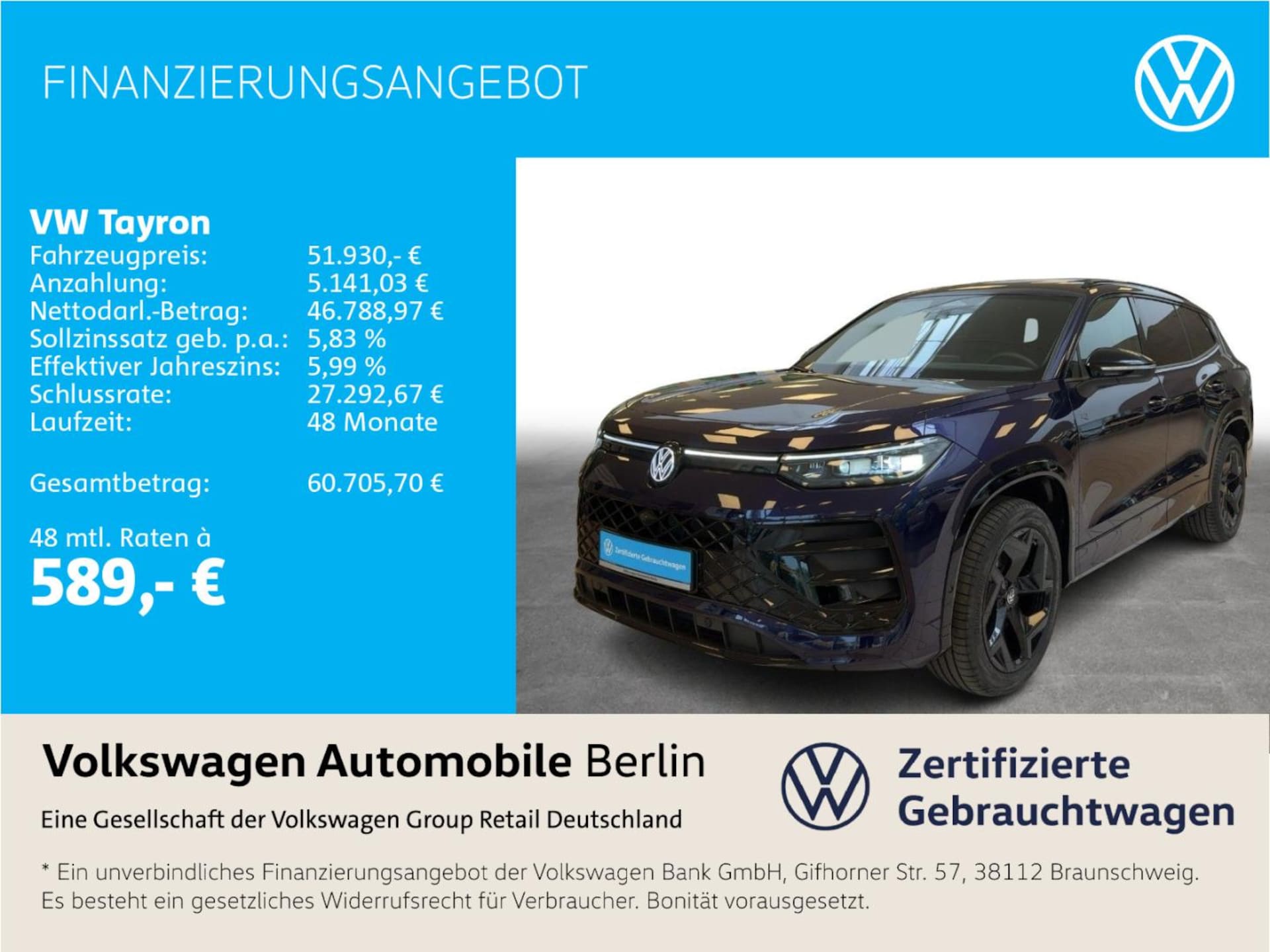 Volkswagen Tayron R-Line