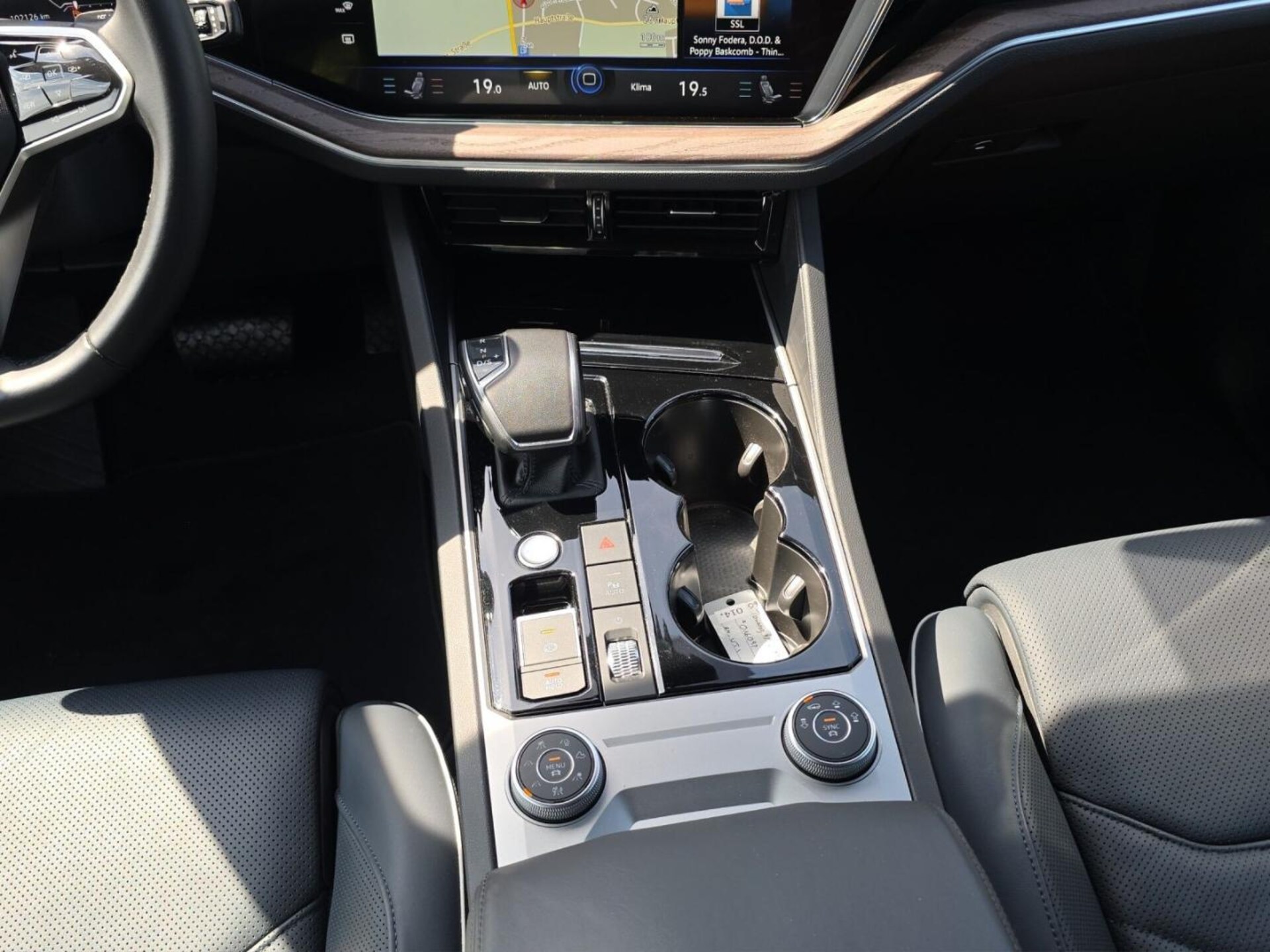 Volkswagen Touareg Atmosphere