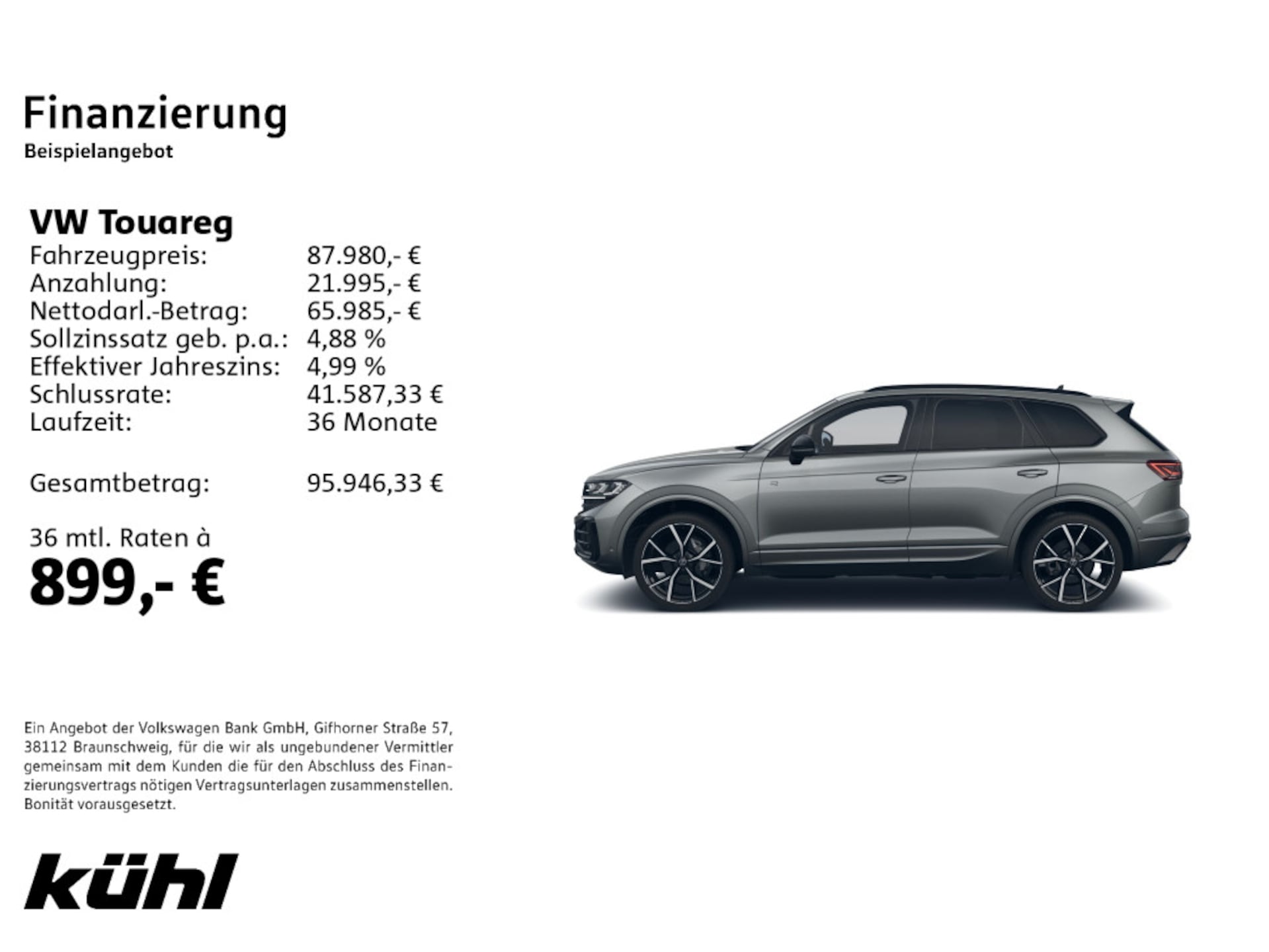 Volkswagen Touareg R-Line