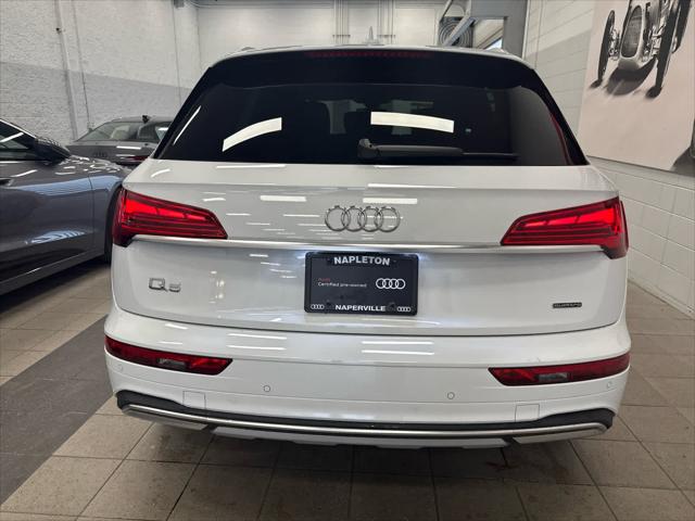 2023 AUDI Q5 - Image 6