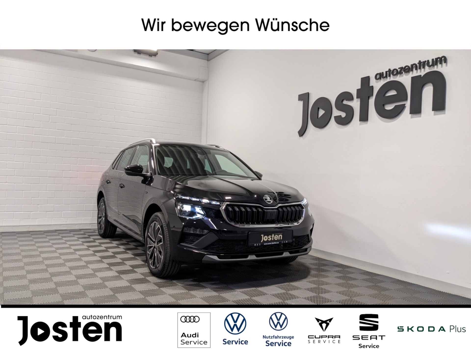 Skoda Kamiq Tour