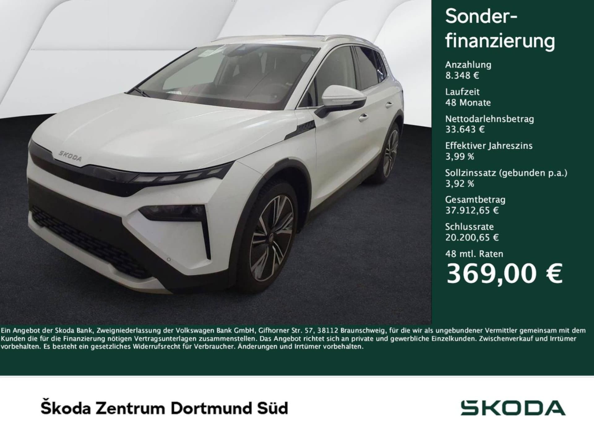 Skoda Elroq 85