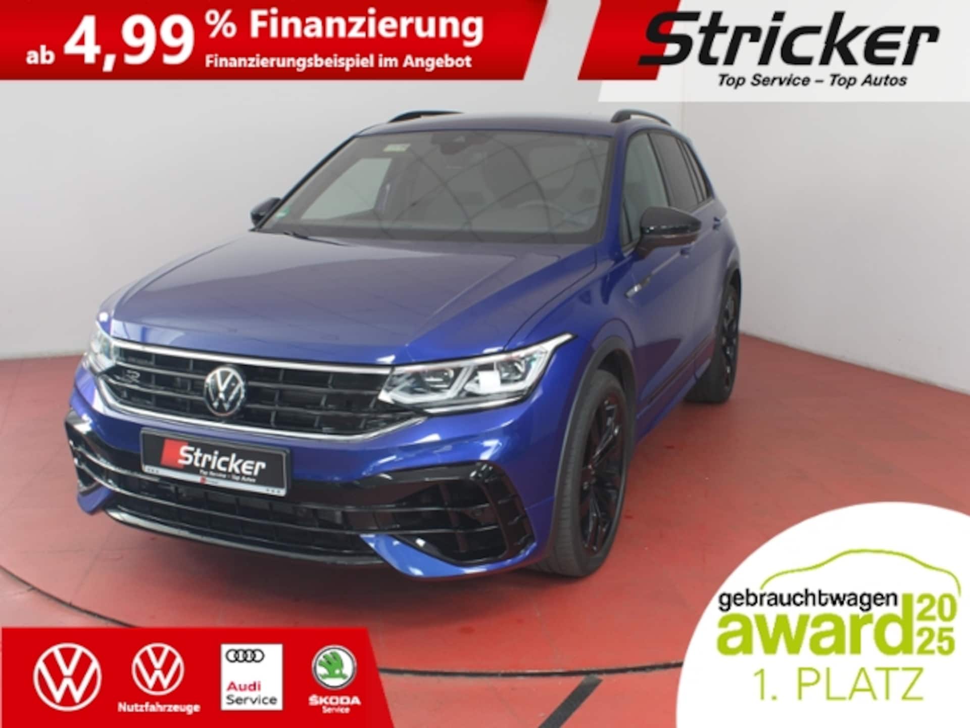 Volkswagen Tiguan R