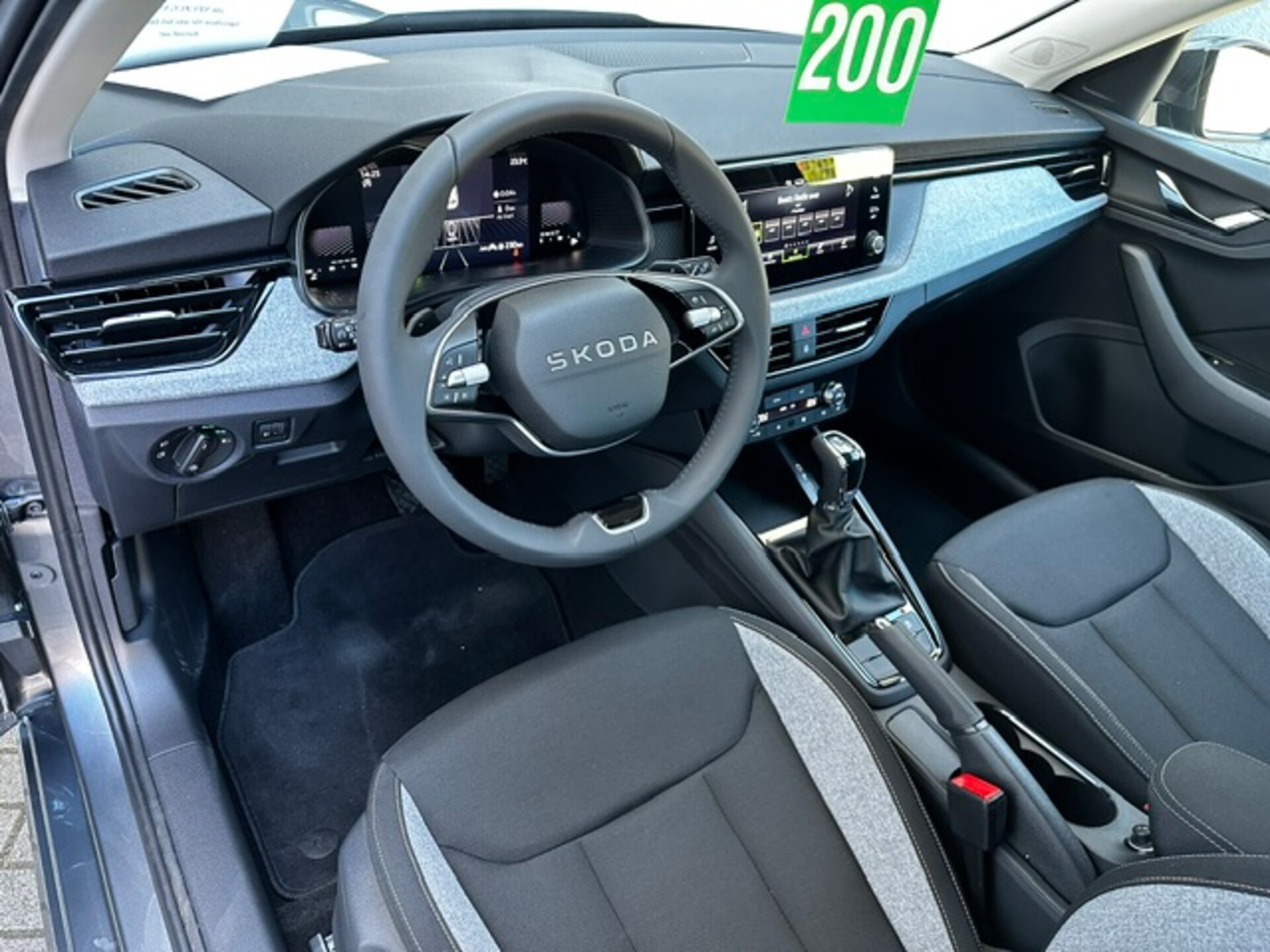 Skoda Kamiq Selection