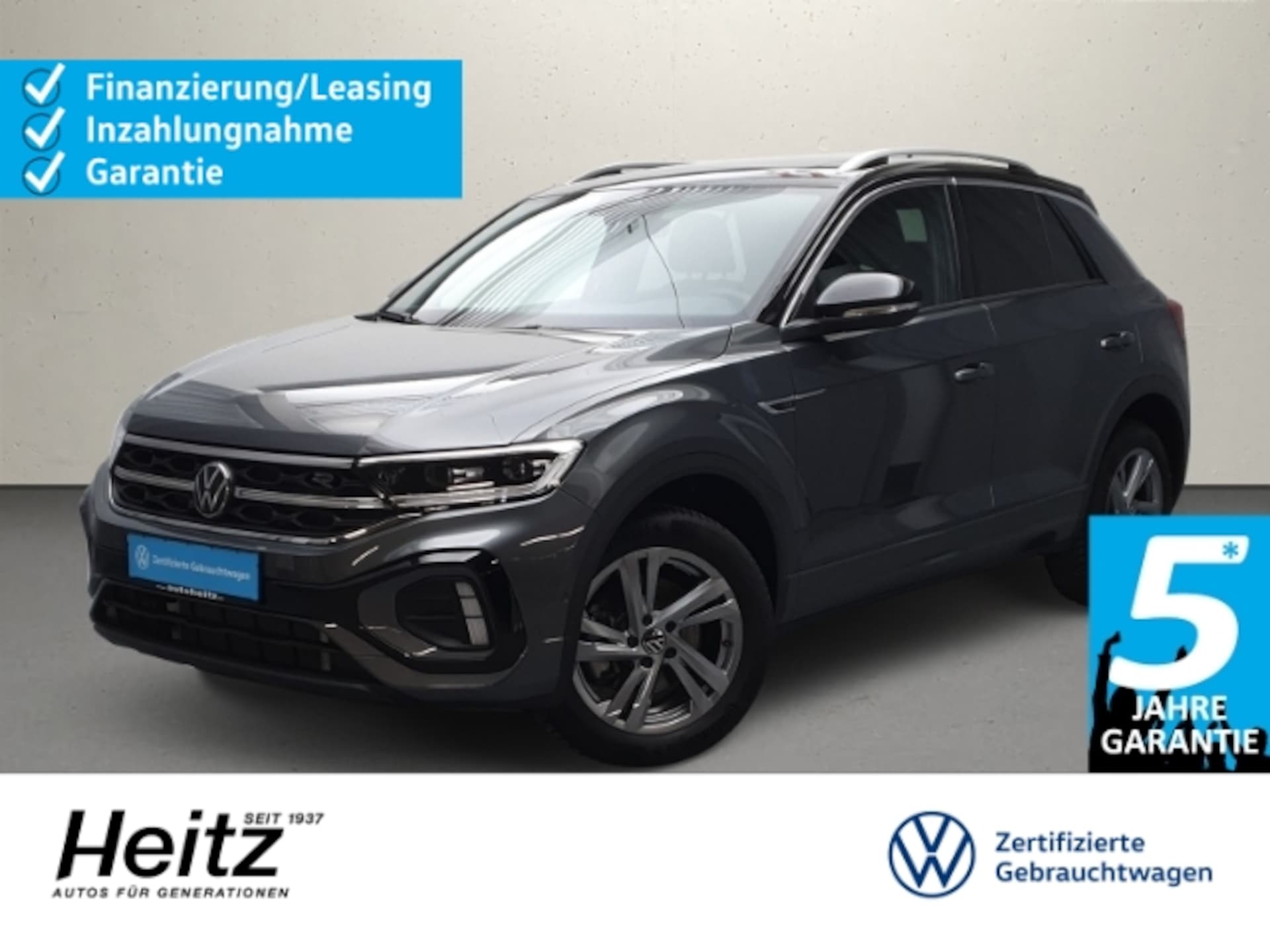Volkswagen T-Roc R-Line