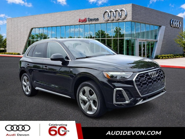 Photo of 2024 Audi Q5