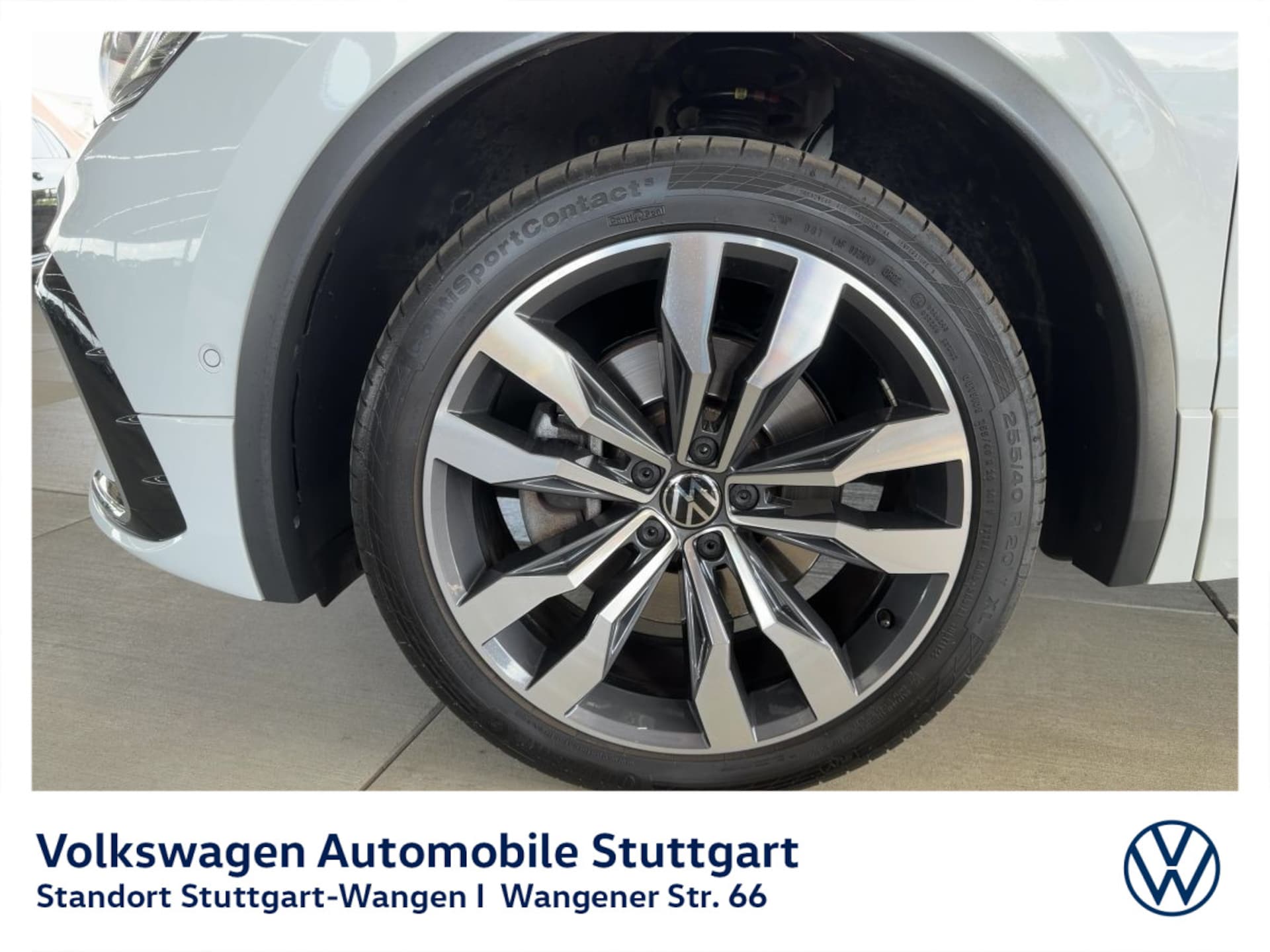 Volkswagen Tiguan Allspace R-Line