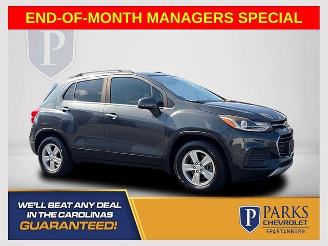 2017 Chevrolet Trax