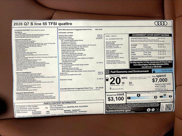 2026 Audi Q7 S Line Premium Plus - Photo 17