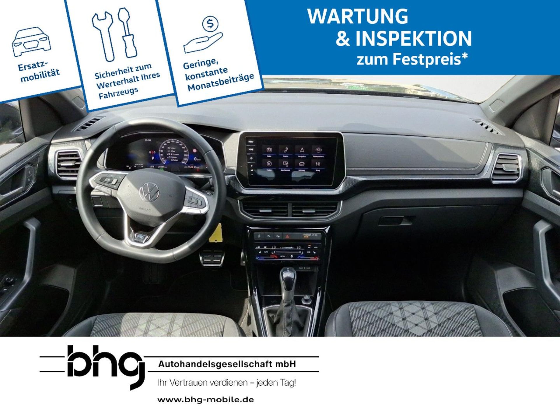 Volkswagen T-Cross R-Line