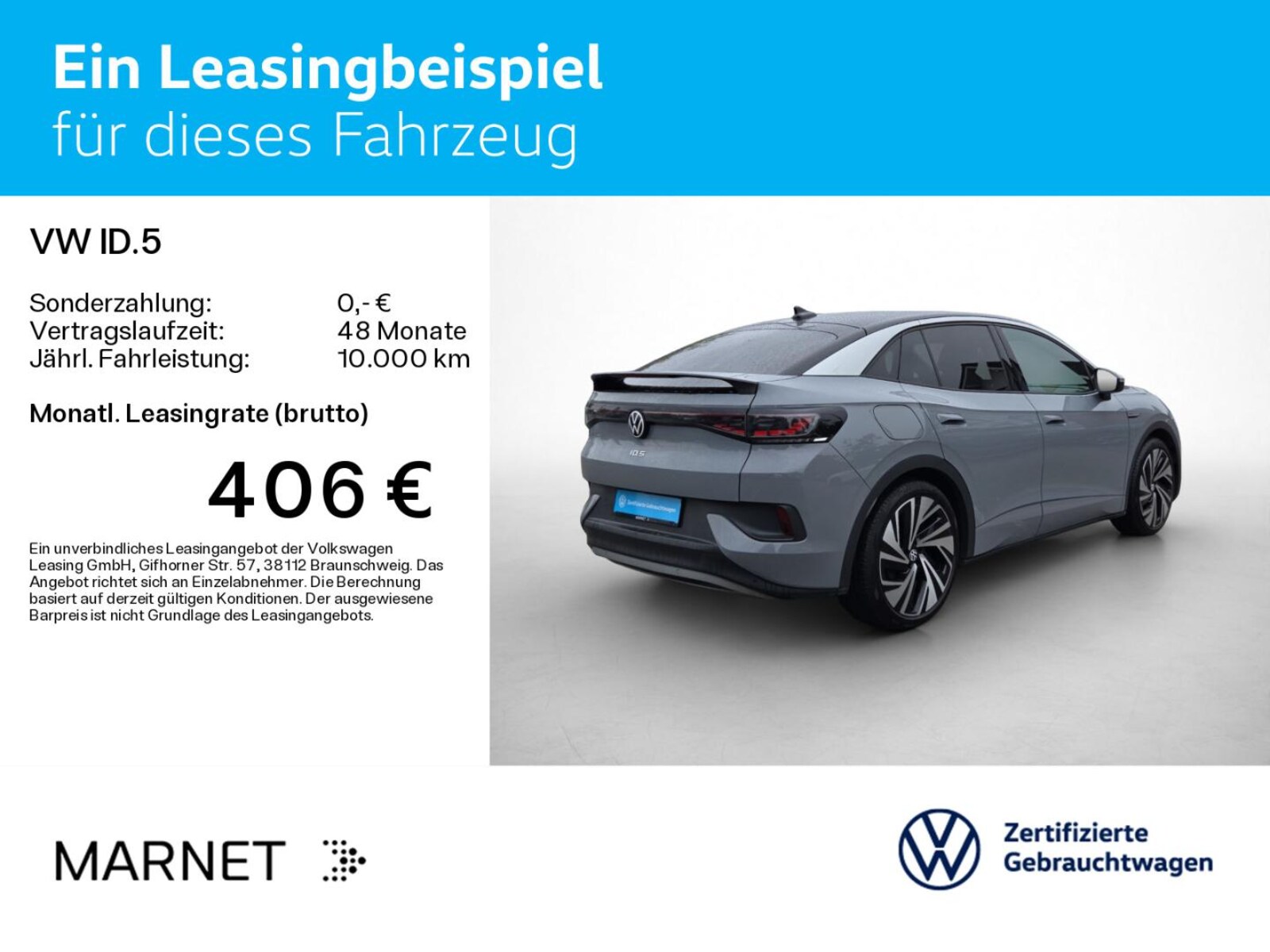 Volkswagen ID.5 – Bild 3