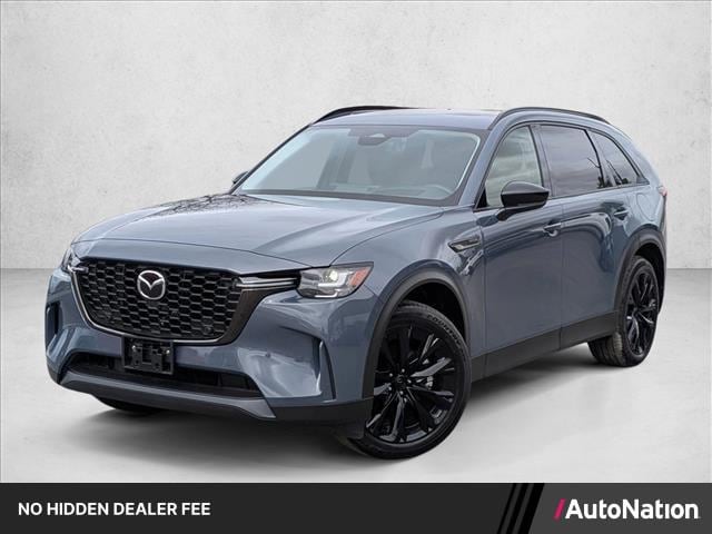 2026 Mazda CX-90