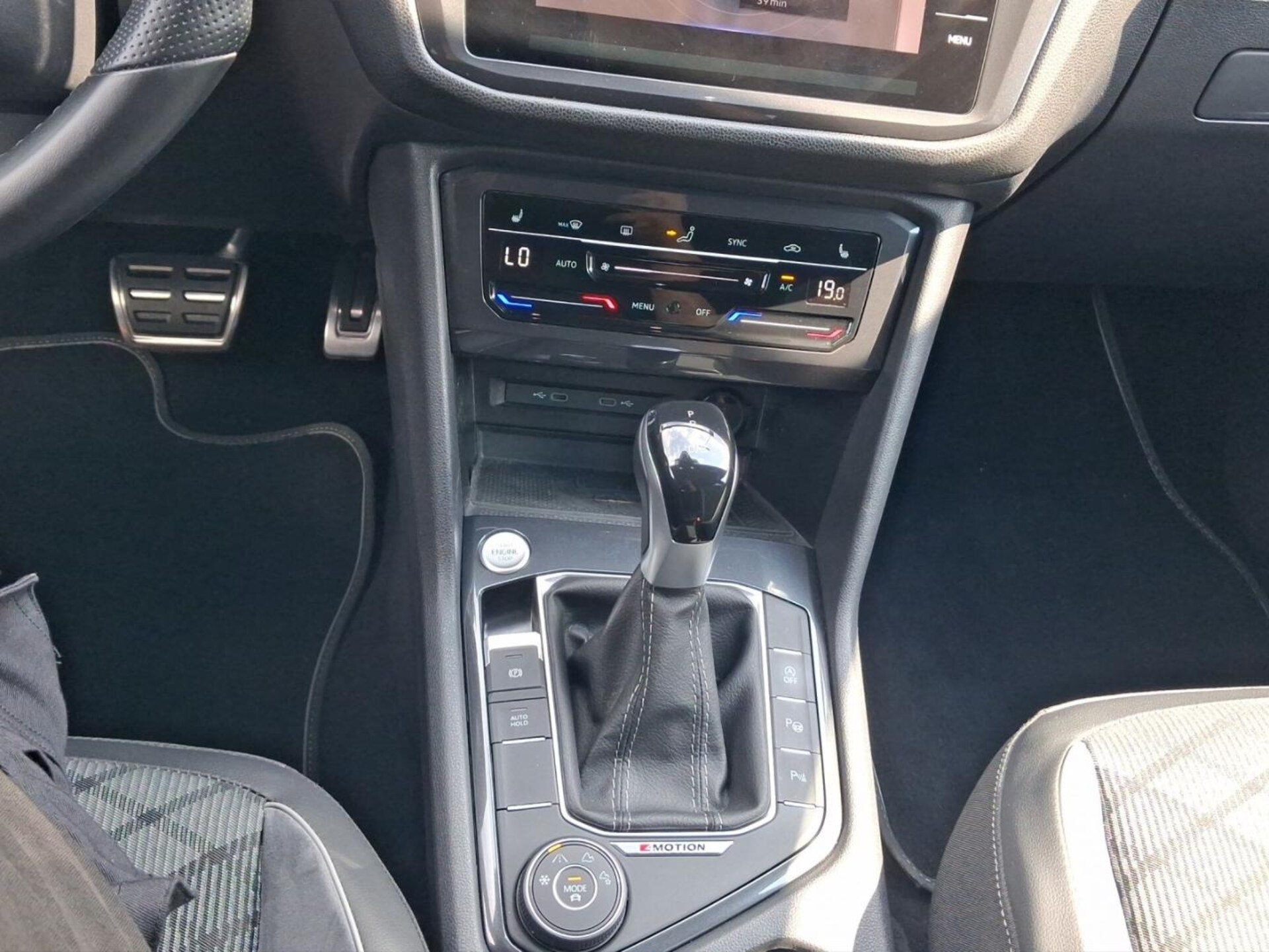 Volkswagen Tiguan Allspace R-Line