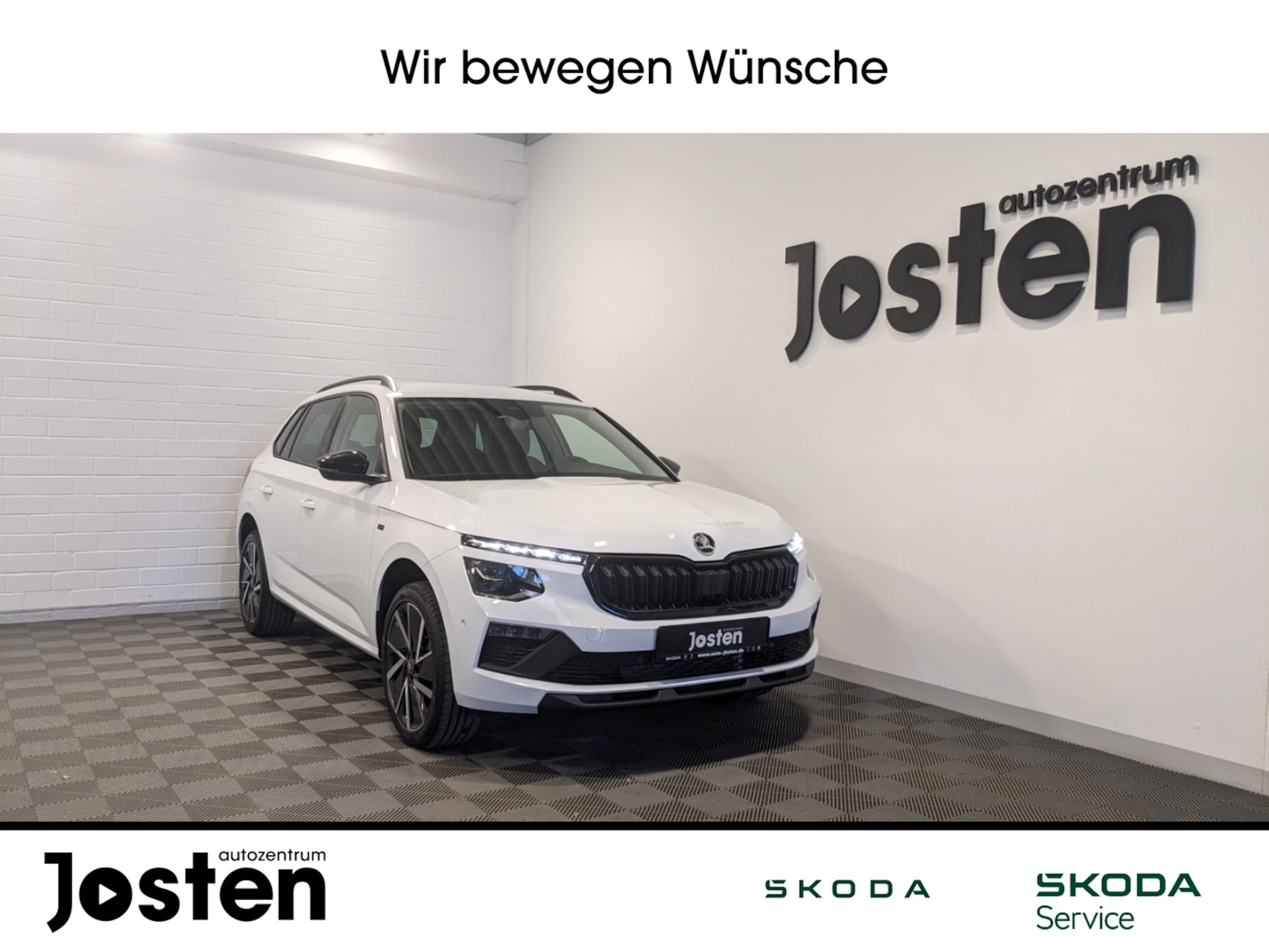 Skoda Kamiq Tour