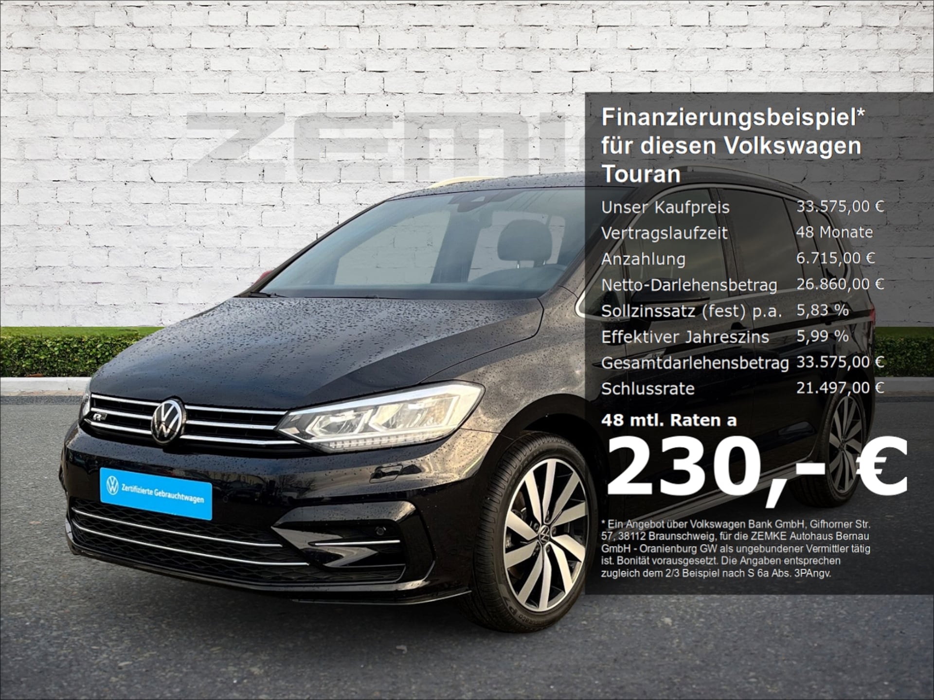 Volkswagen Touran R-Line