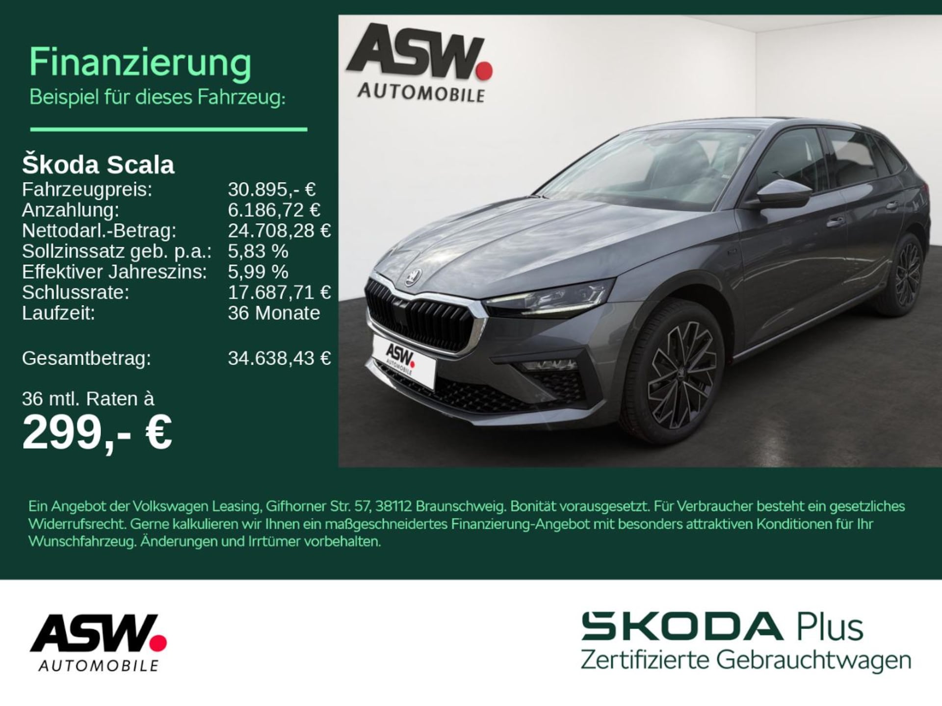 Skoda Scala Tour