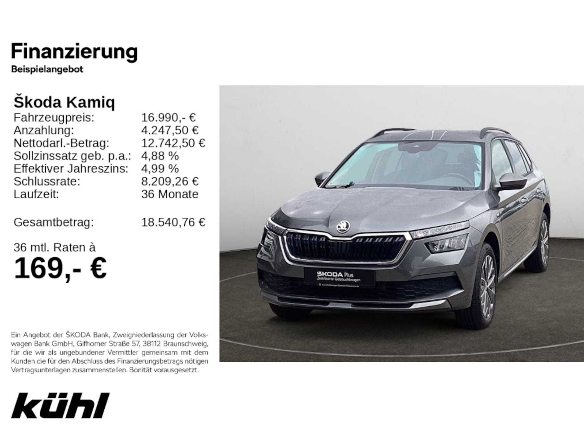 Skoda Kamiq Tour