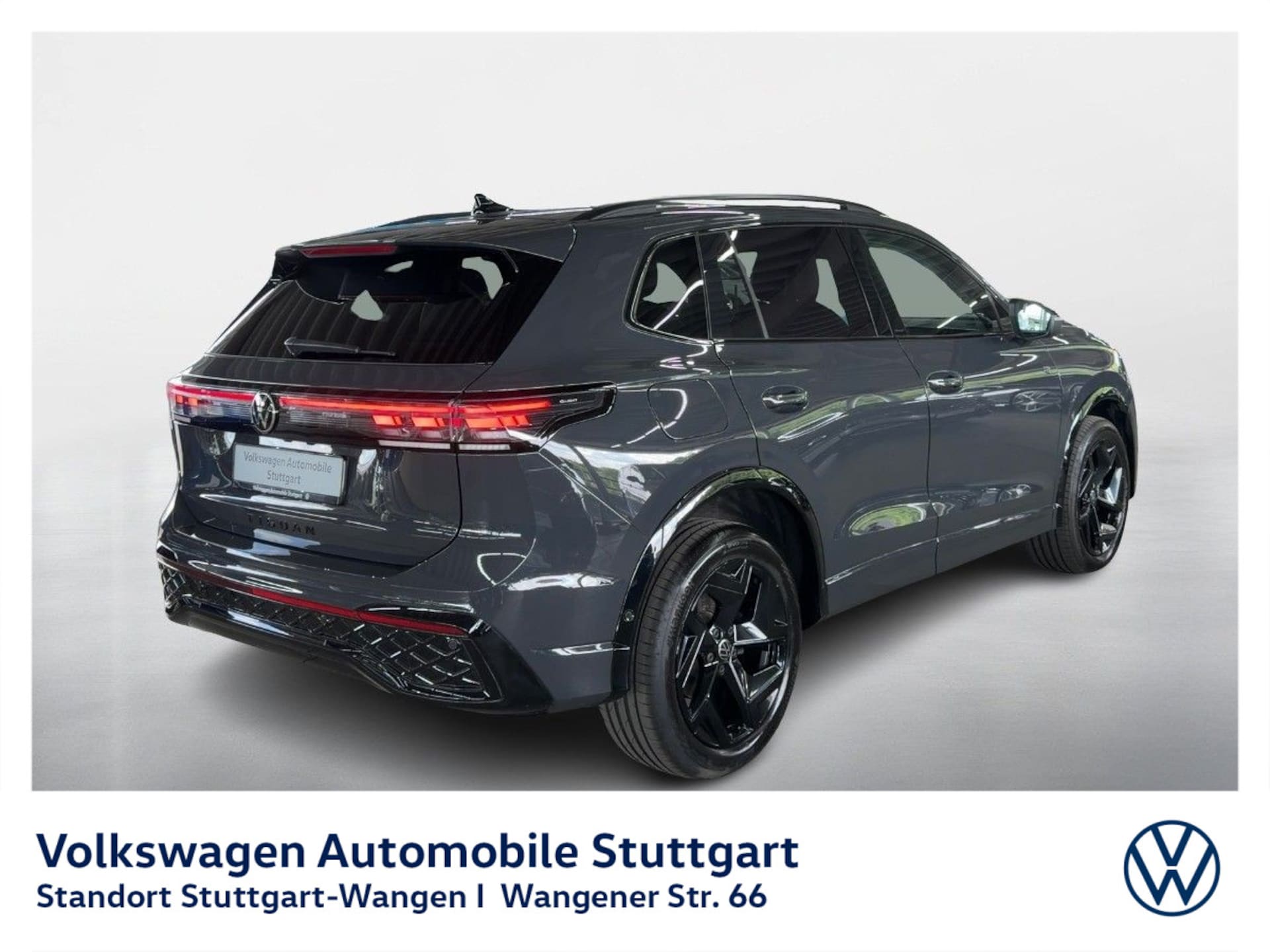 Volkswagen Tiguan R-Line