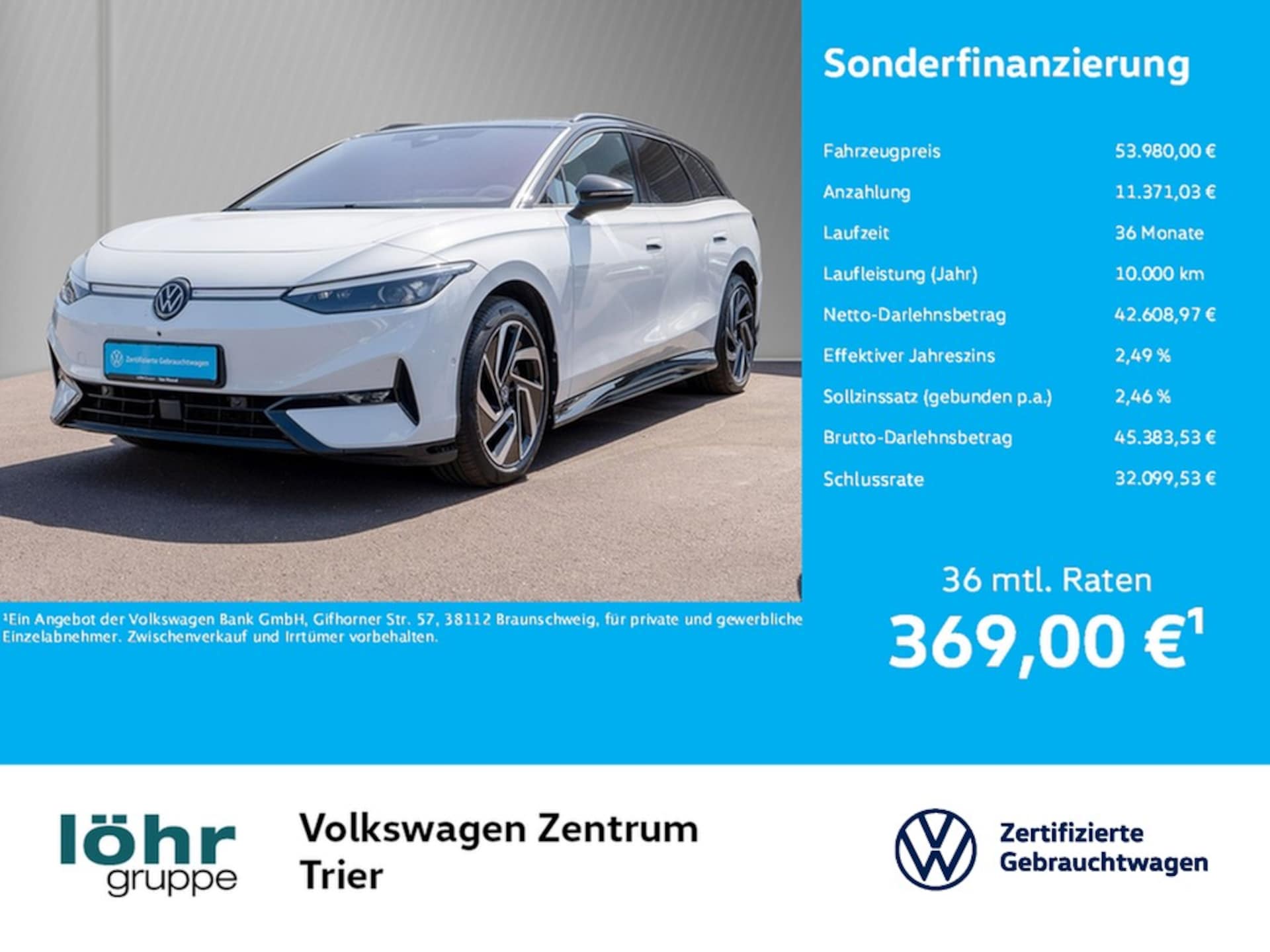 Volkswagen ID.7 Tourer Pro S