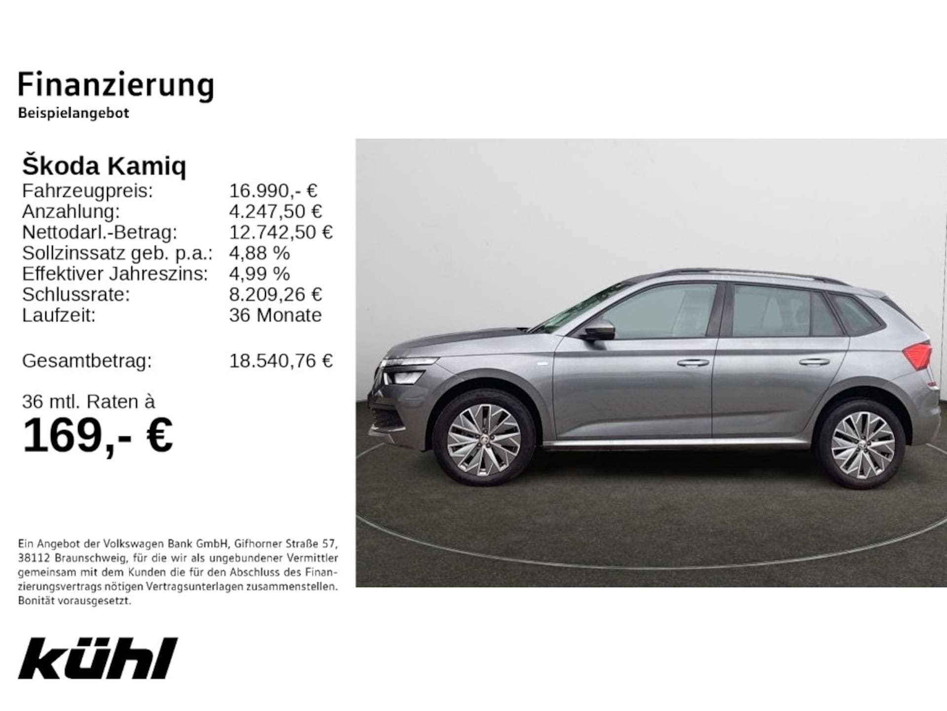 Skoda Kamiq Tour