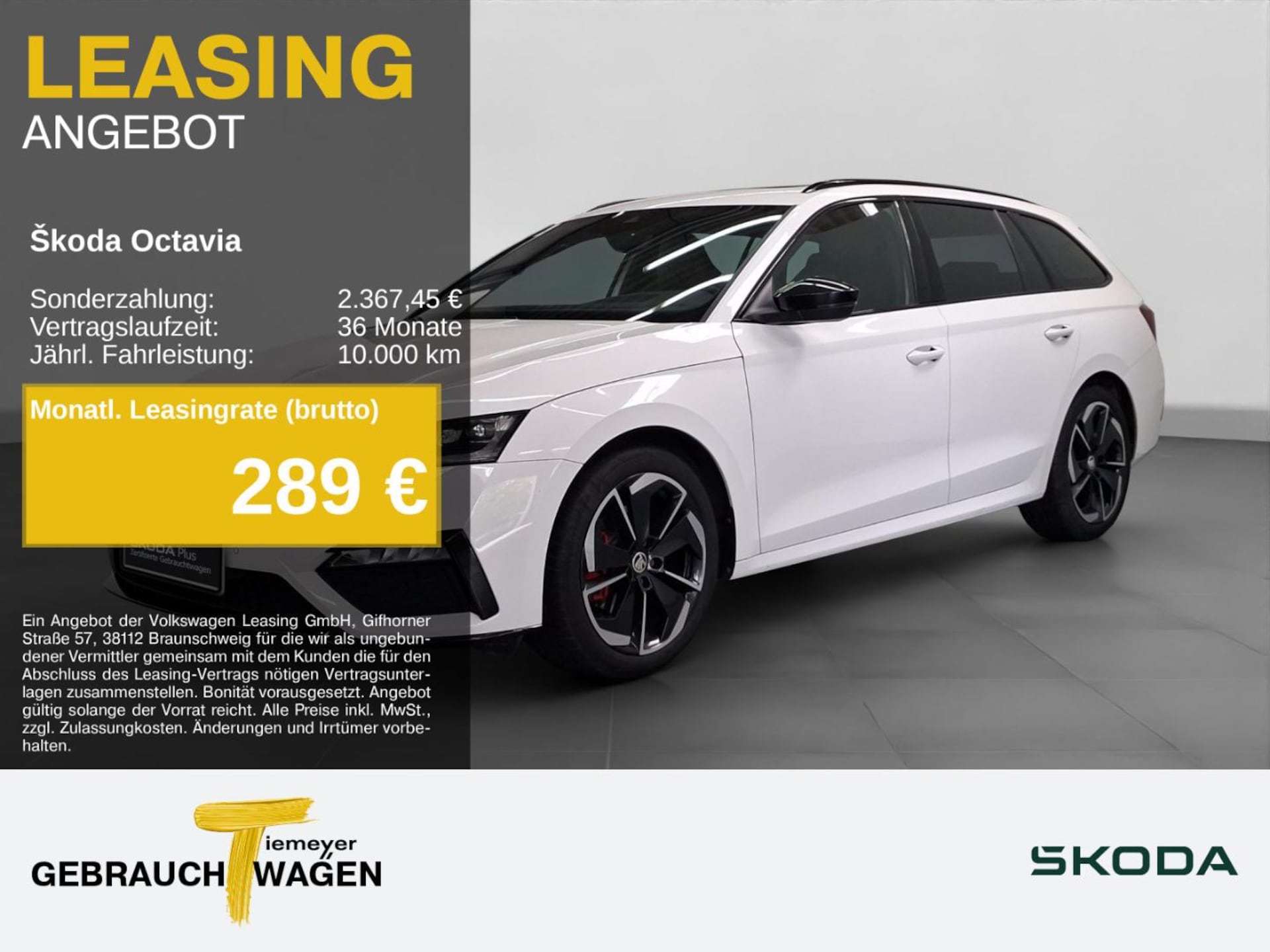 Skoda Octavia Combi RS