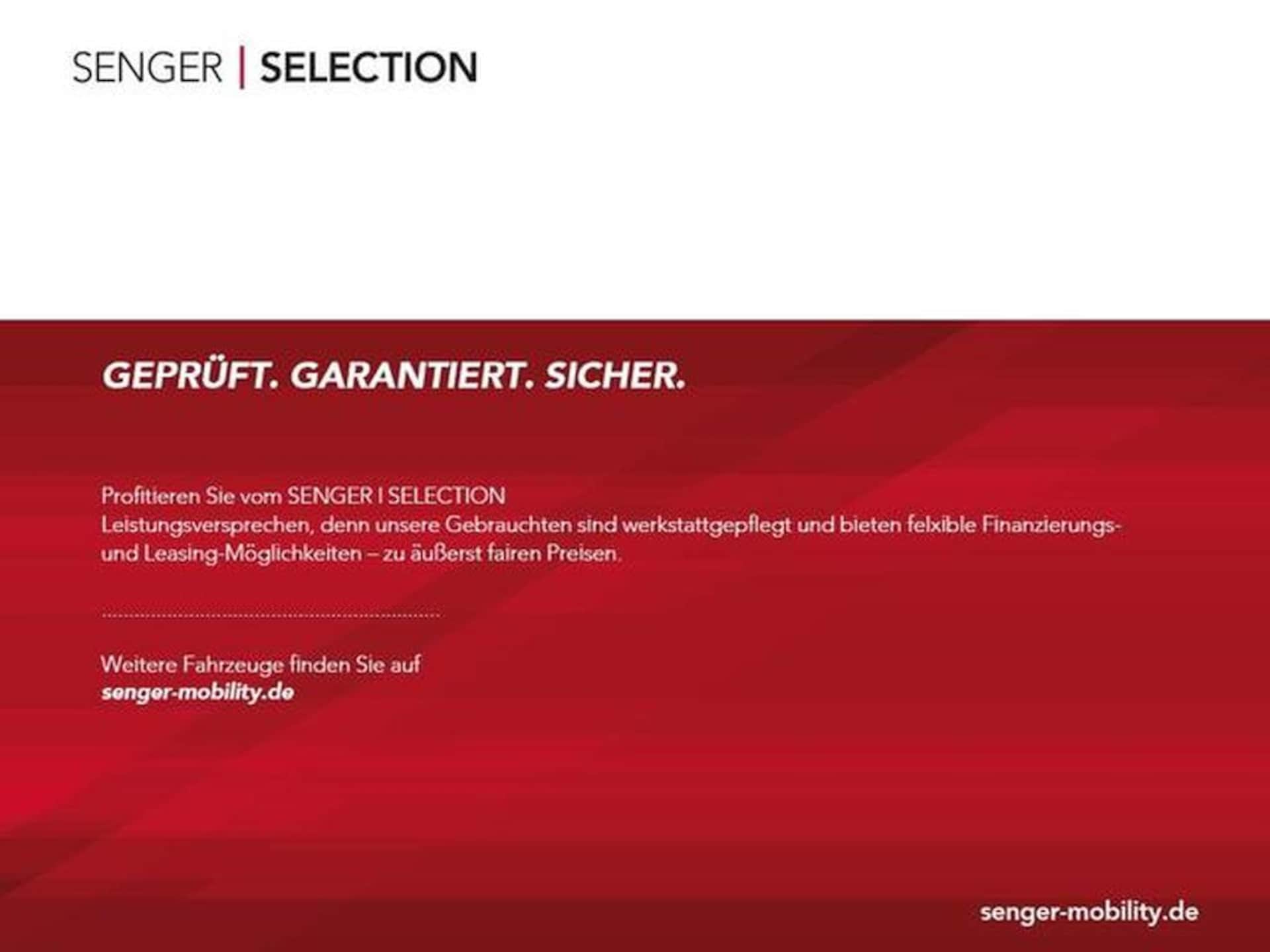 Skoda Kamiq Tour
