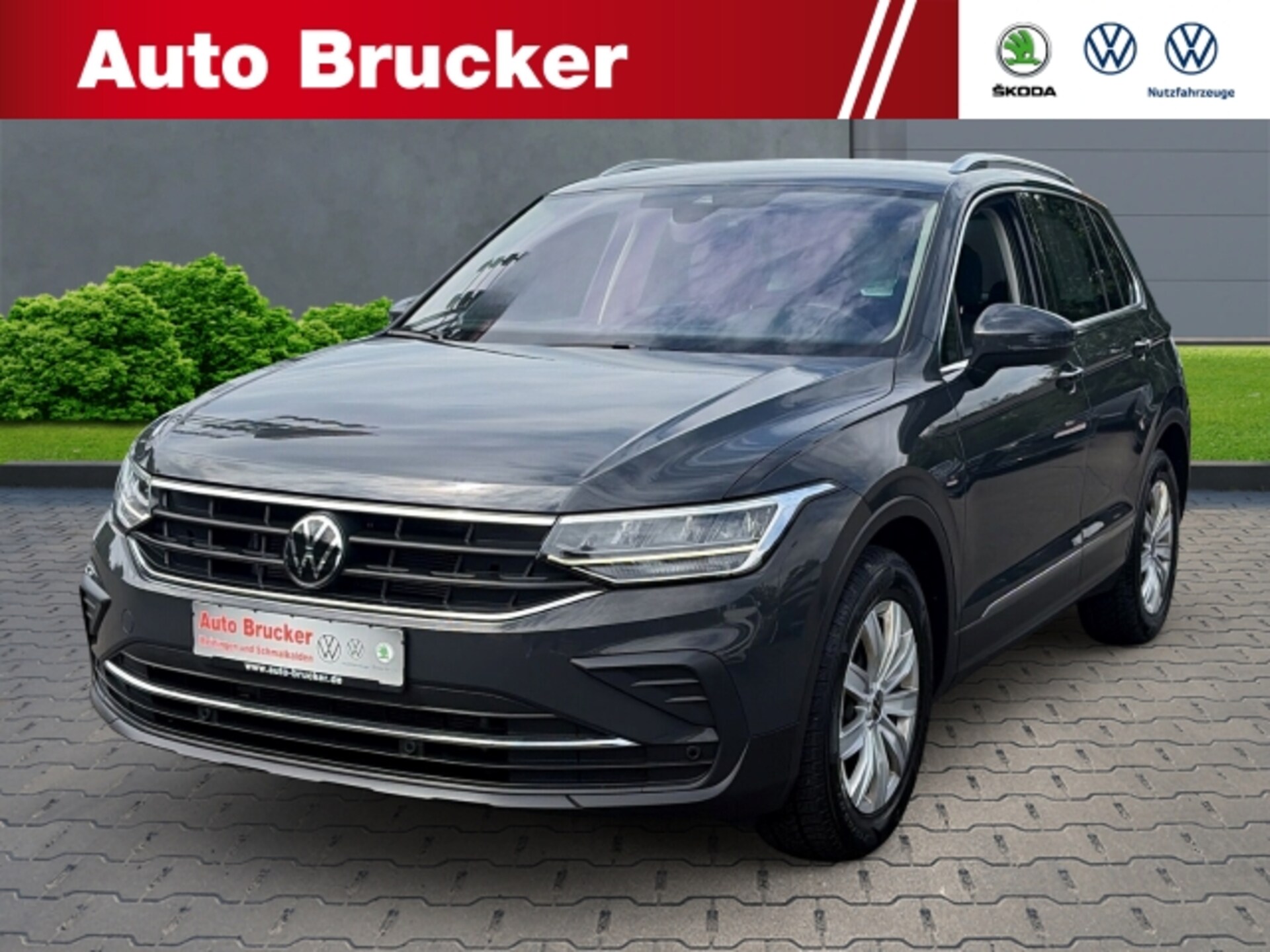 Volkswagen Tiguan MOVE