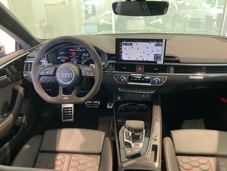 Audi RS 5 Coupé RS 5 Coupé 331(450) kW(PS) tiptronic for more details contact your dealer