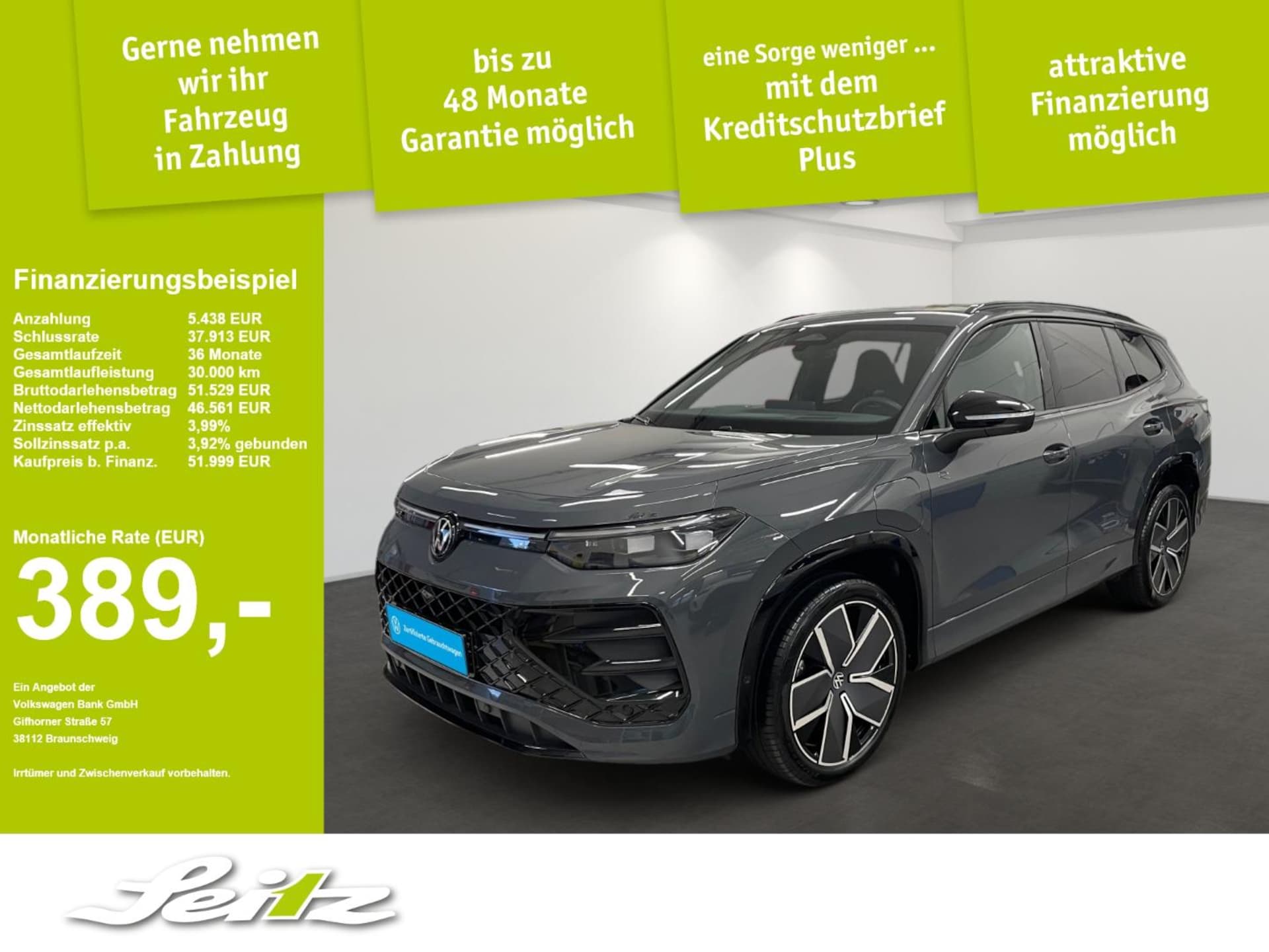 Volkswagen Tayron R-Line