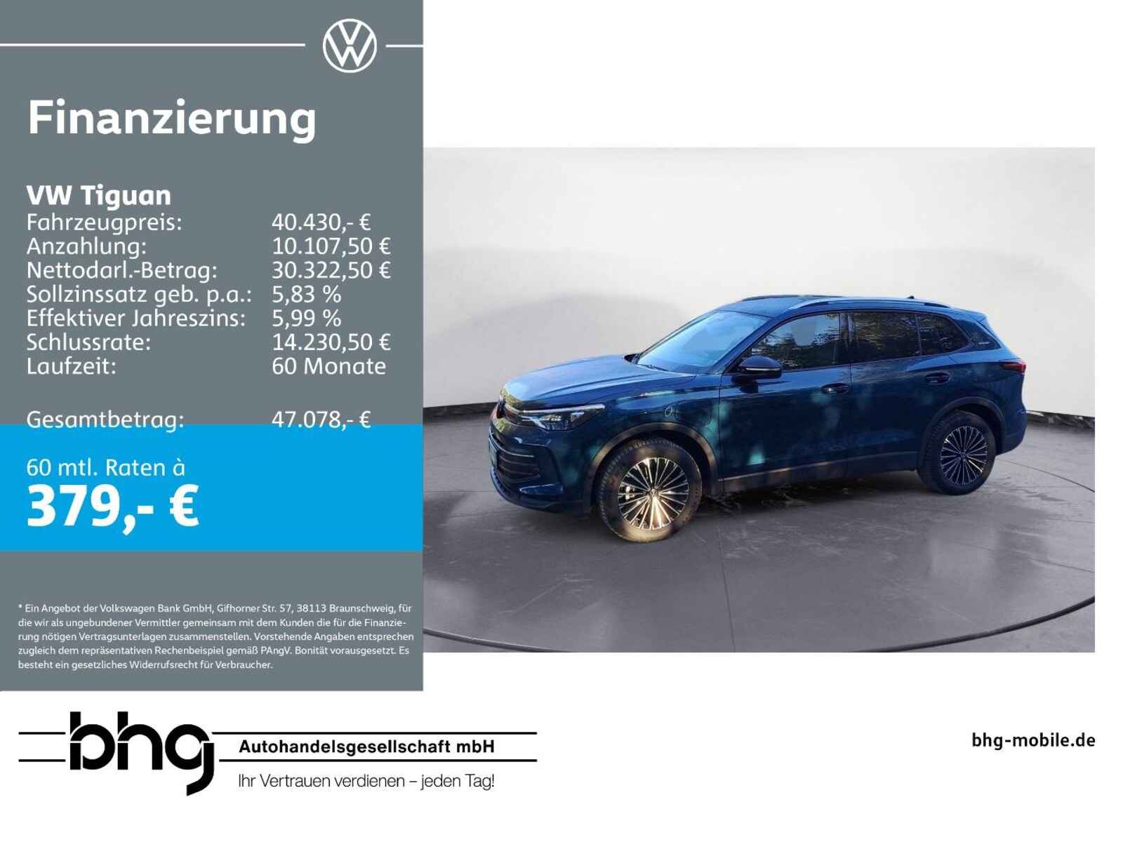 Volkswagen Tiguan