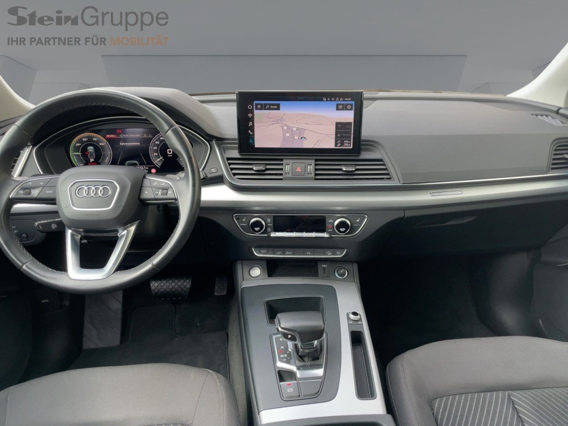 Audi Q5 TFSI e