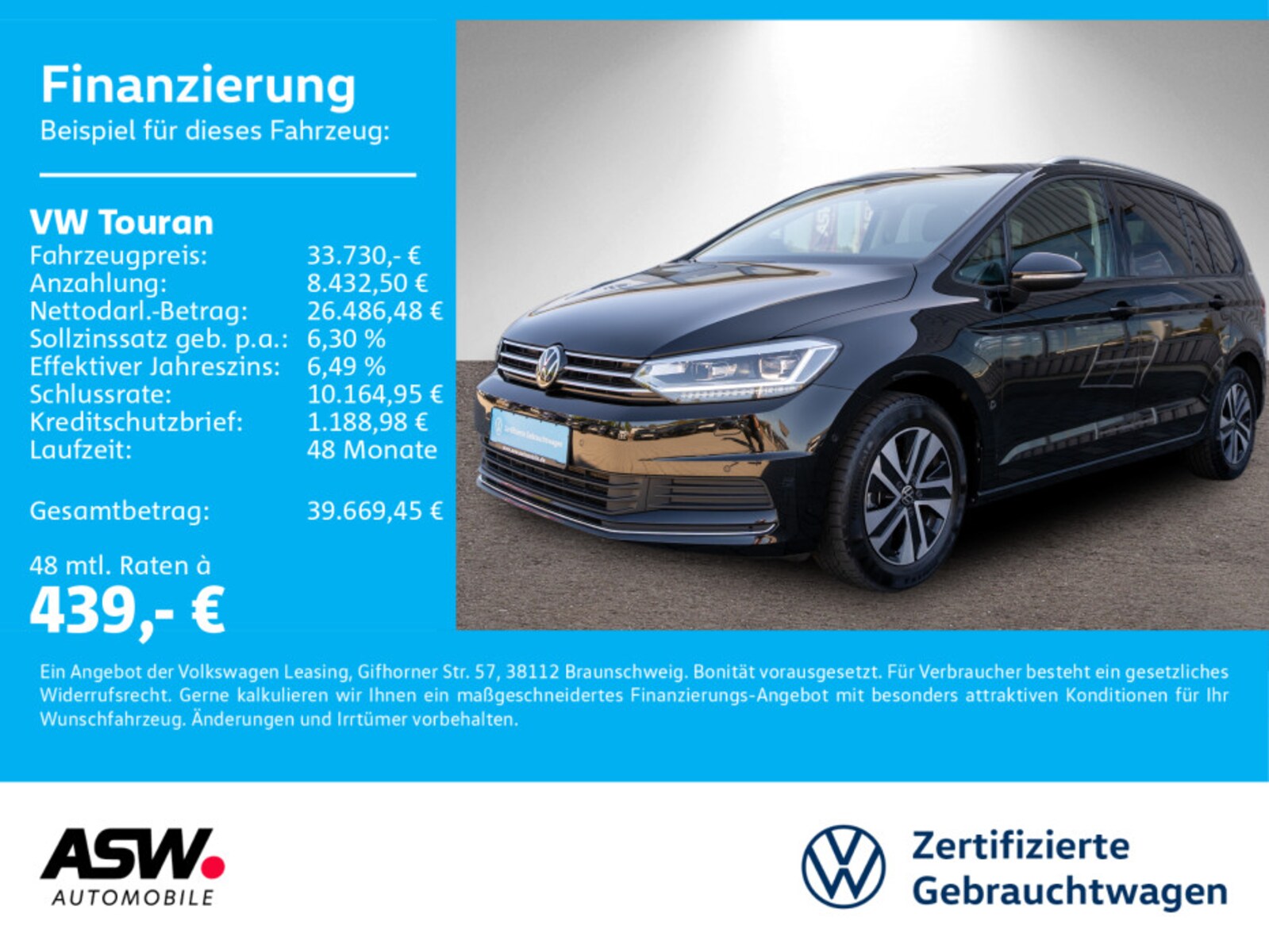 Volkswagen Touran