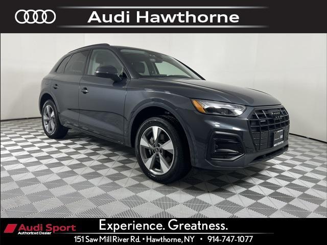 2025 Audi Q5