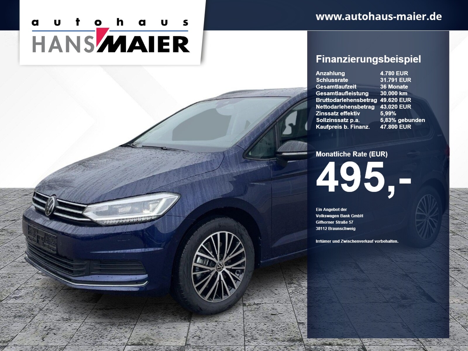 Volkswagen Touran
