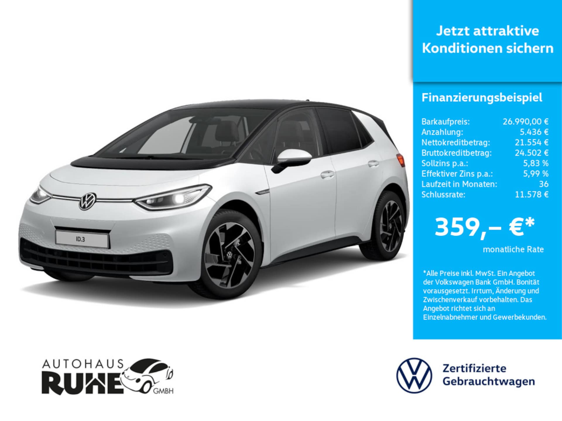 Volkswagen ID.3 Pro Performance